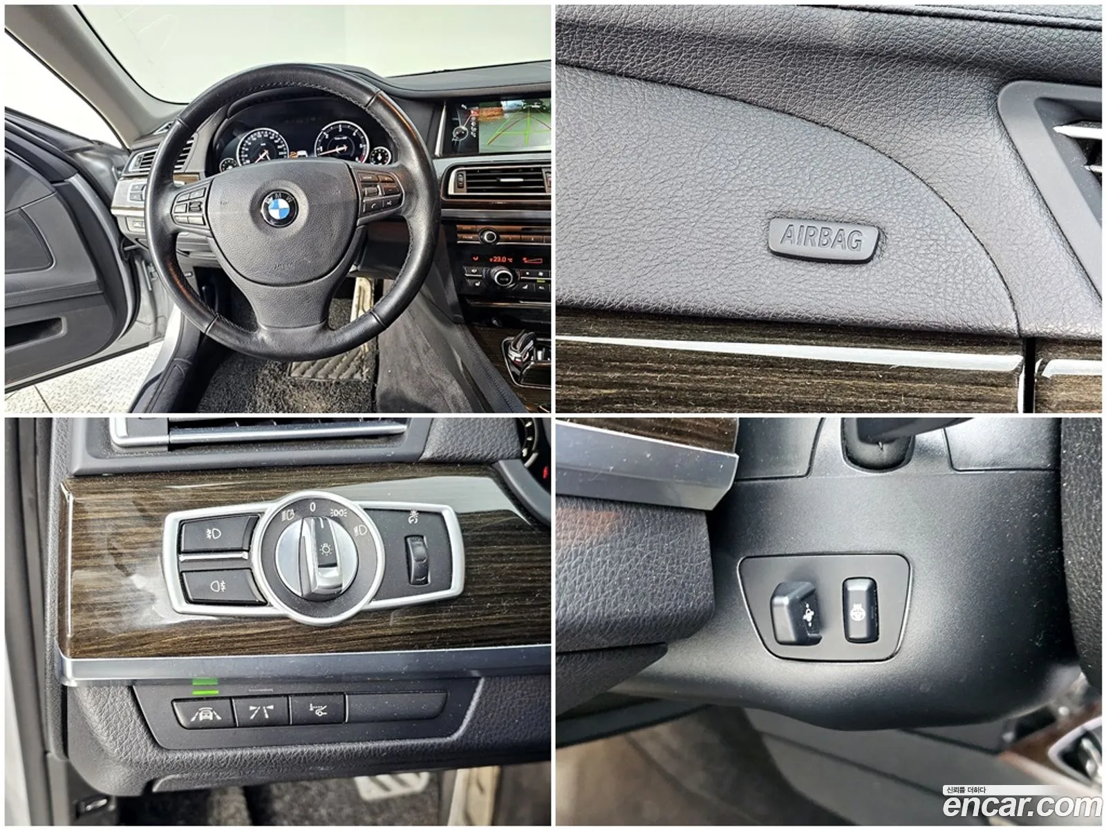 BMW 7 Series 2012 — 3
