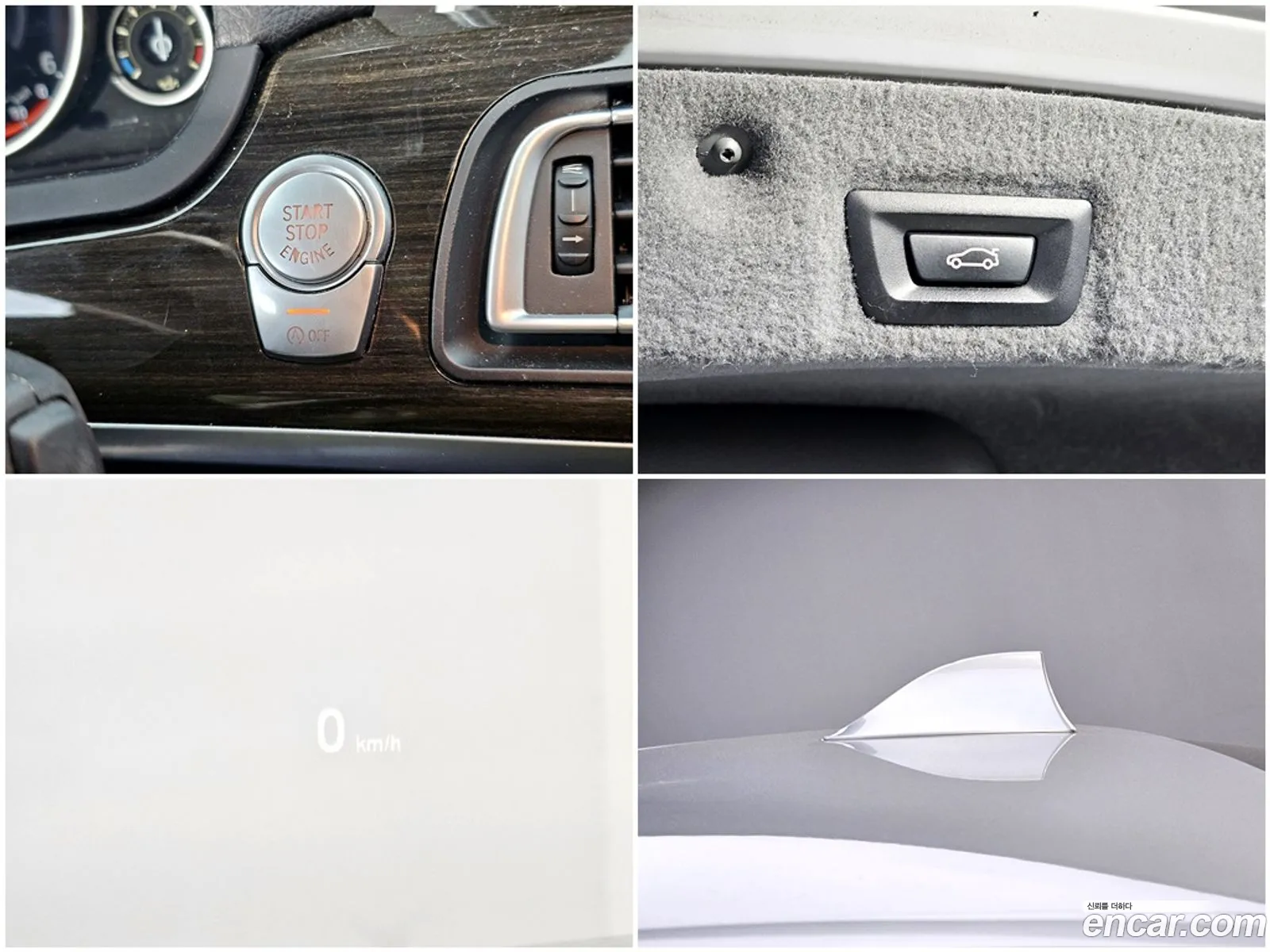 BMW 7 Series 2012 — 4