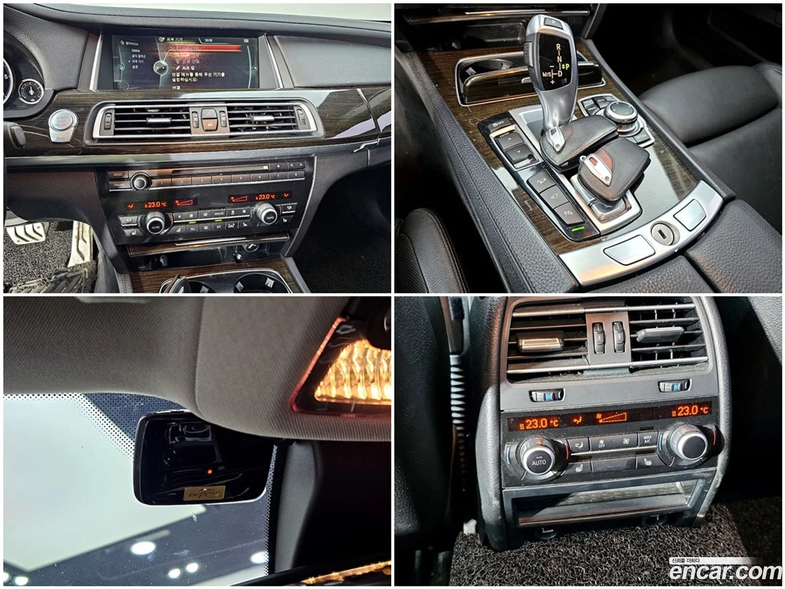 BMW 7 Series 2012 — 9