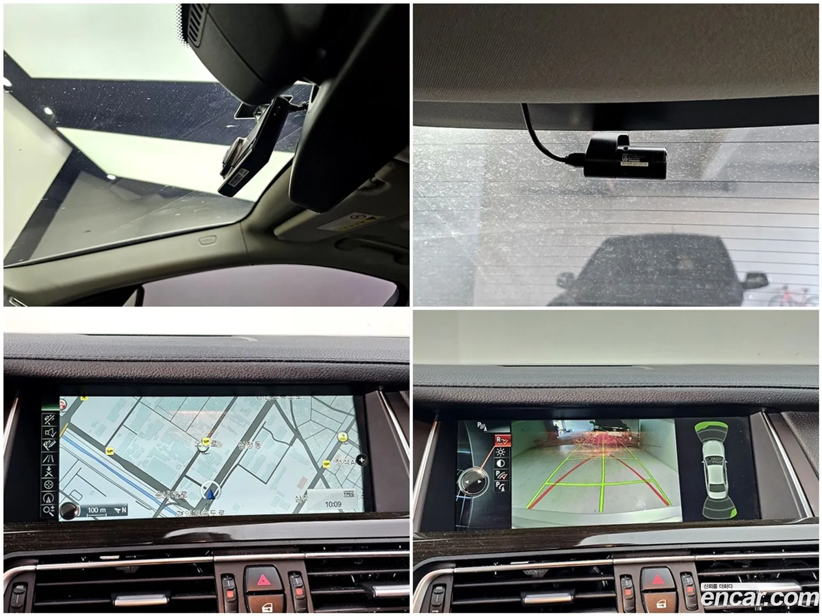 BMW 7 Series 2012 — 20