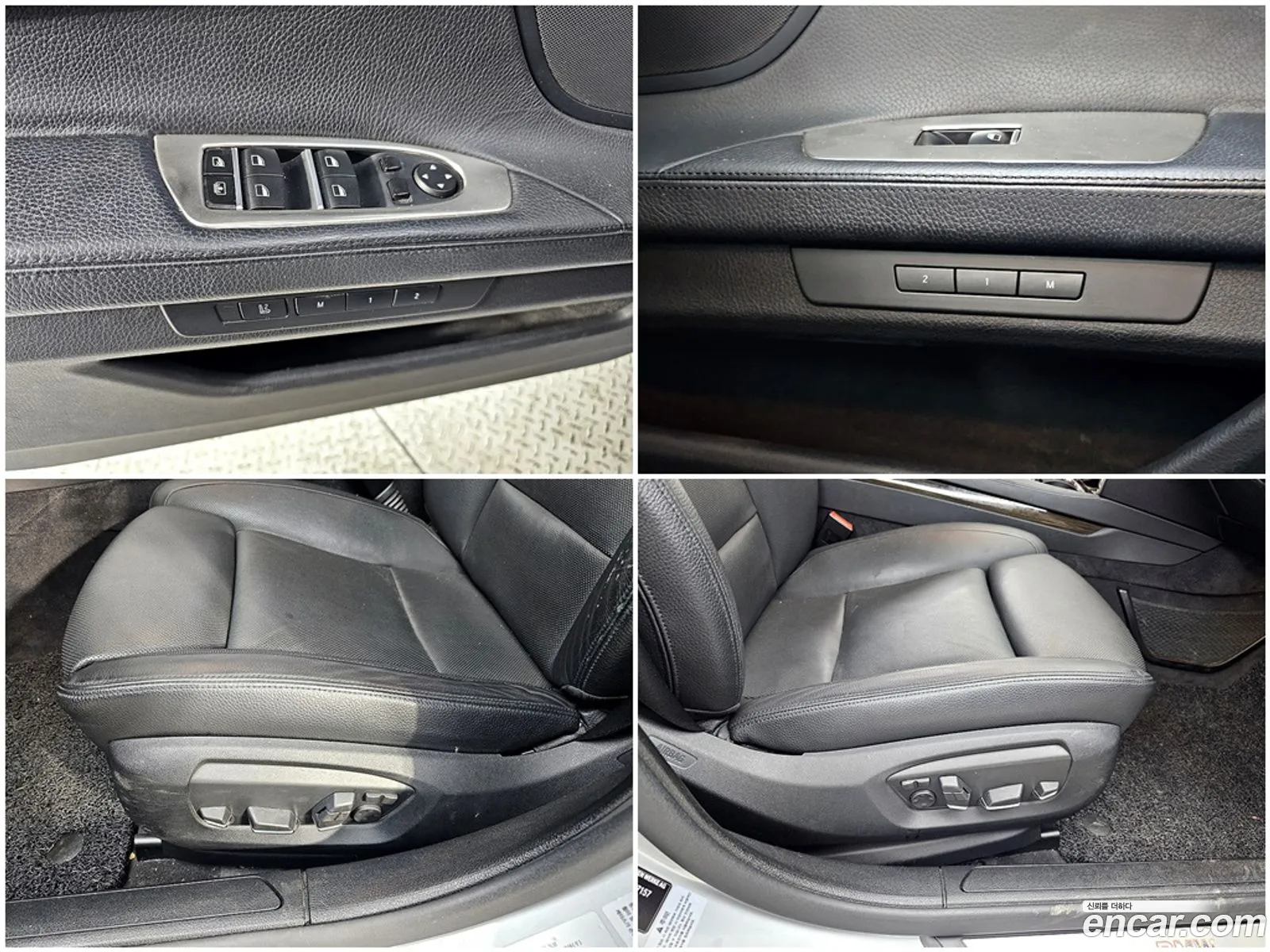 BMW 7 Series 2012 — 5