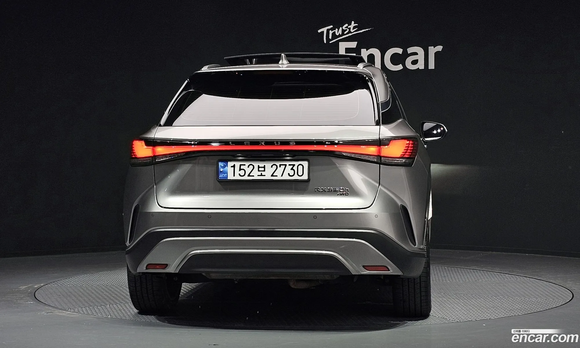 Lexus RX350h