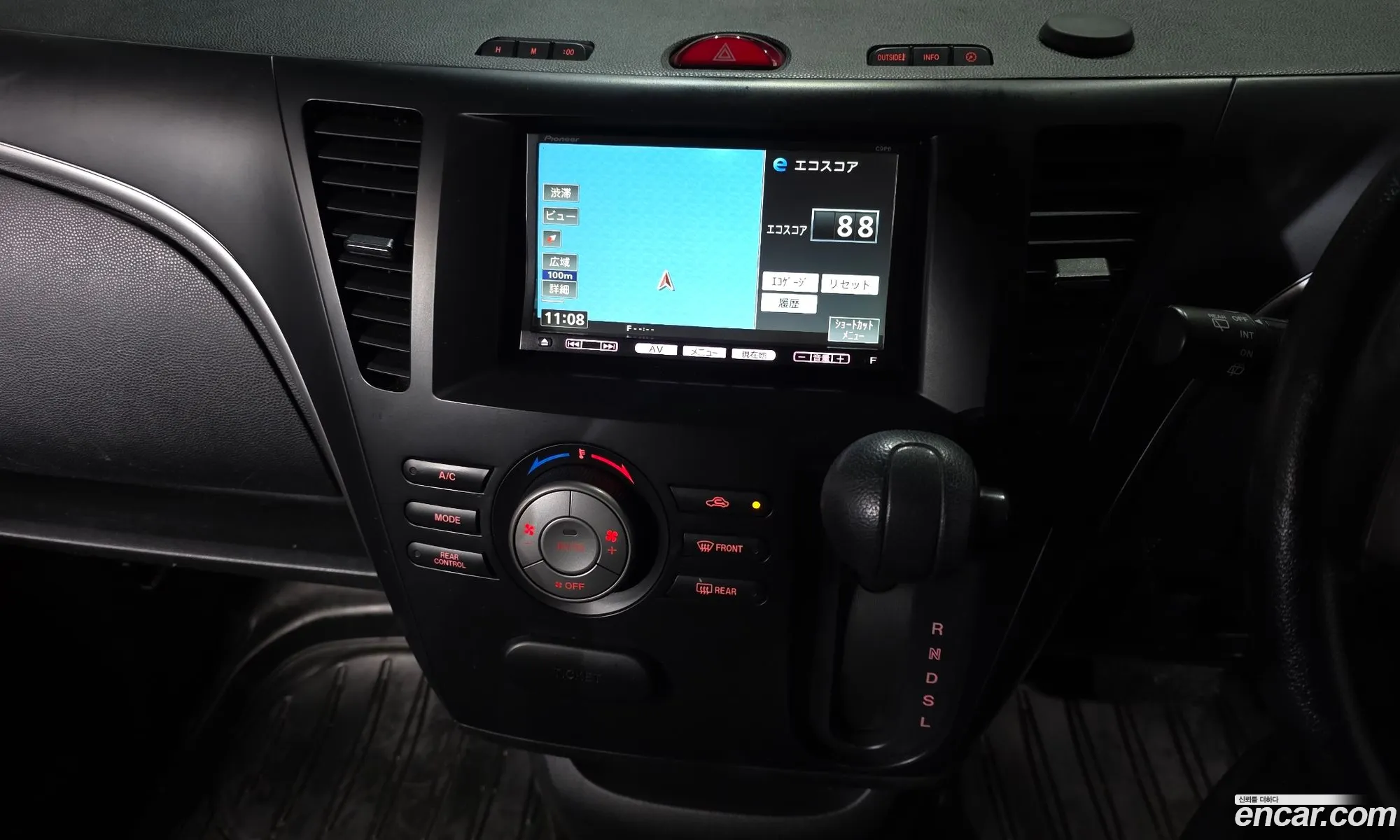 Mazda Biante 2010 KL90F3ABGASZ00002 — 7