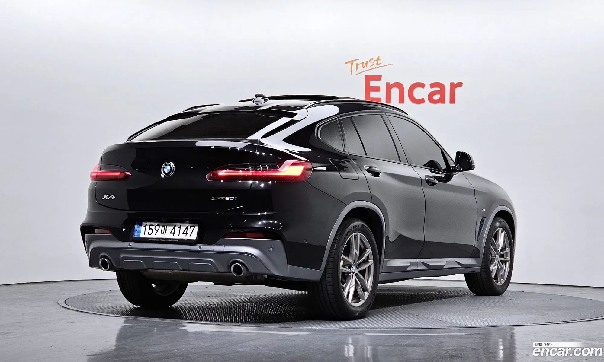 BMW X4 2021 WBA2V9101M9H28053 — 7