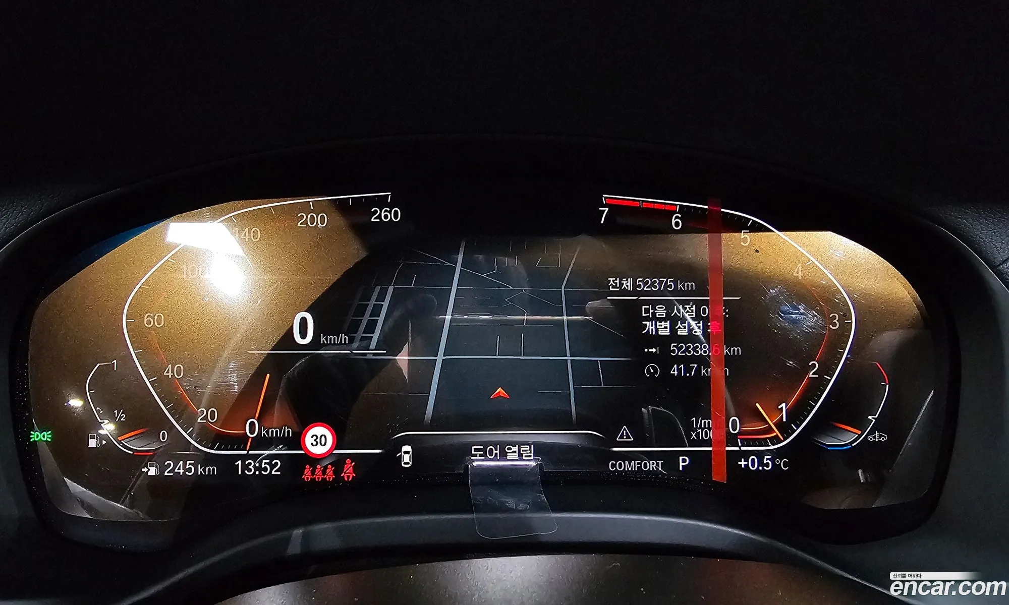BMW X4 2021 WBA2V9101M9H28053 — 14