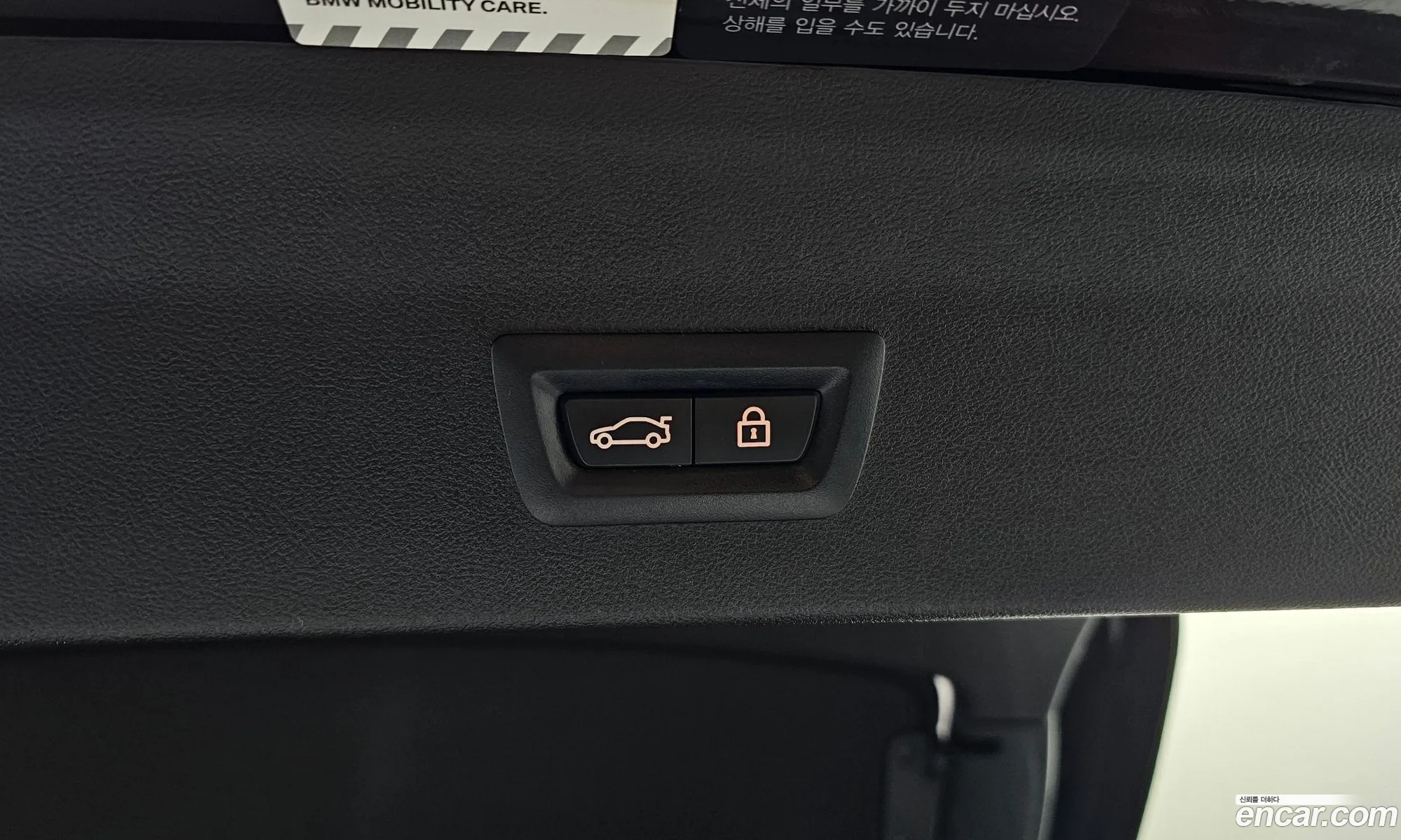 BMW X4 2021 WBA2V9101M9H28053 — 19