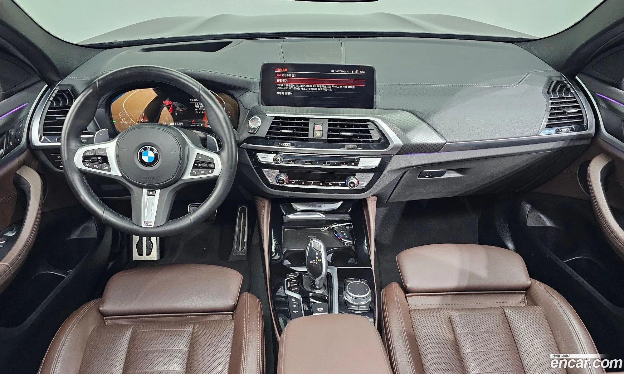 BMW X4 2021 WBA2V9101M9H28053 — 12