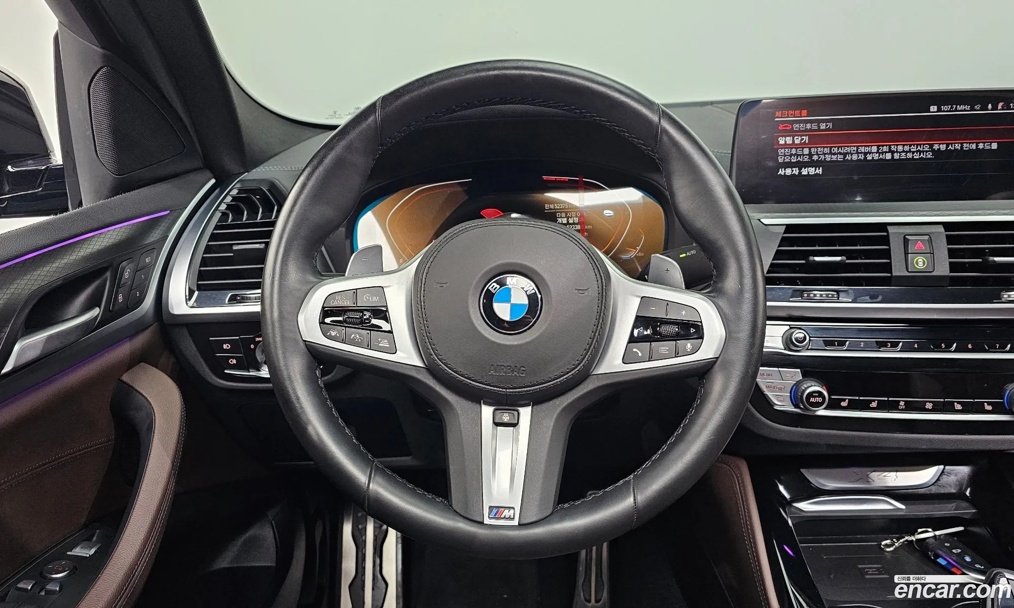 BMW X4 2021 WBA2V9101M9H28053 — 13
