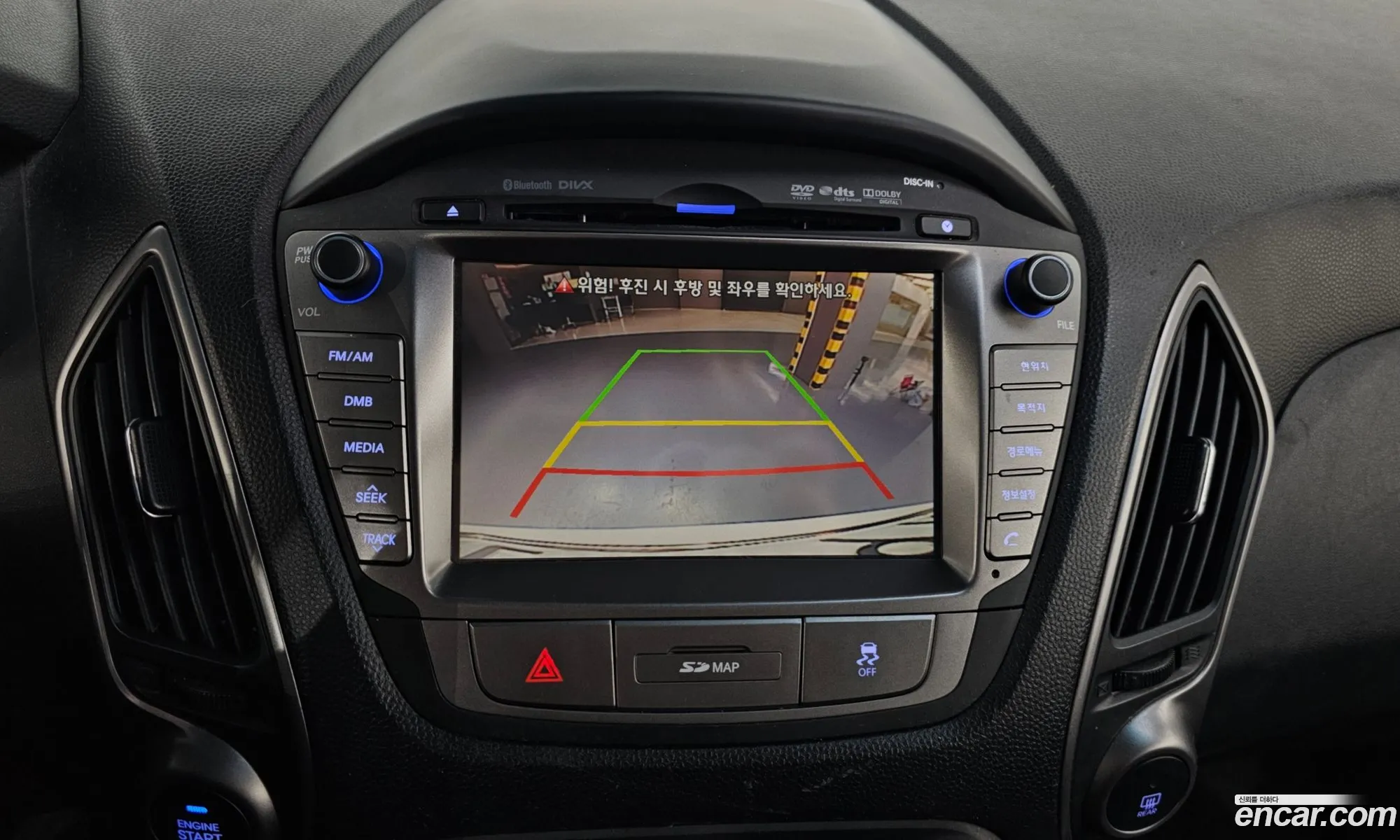 Hyundai Tucson ix 2014 — 16