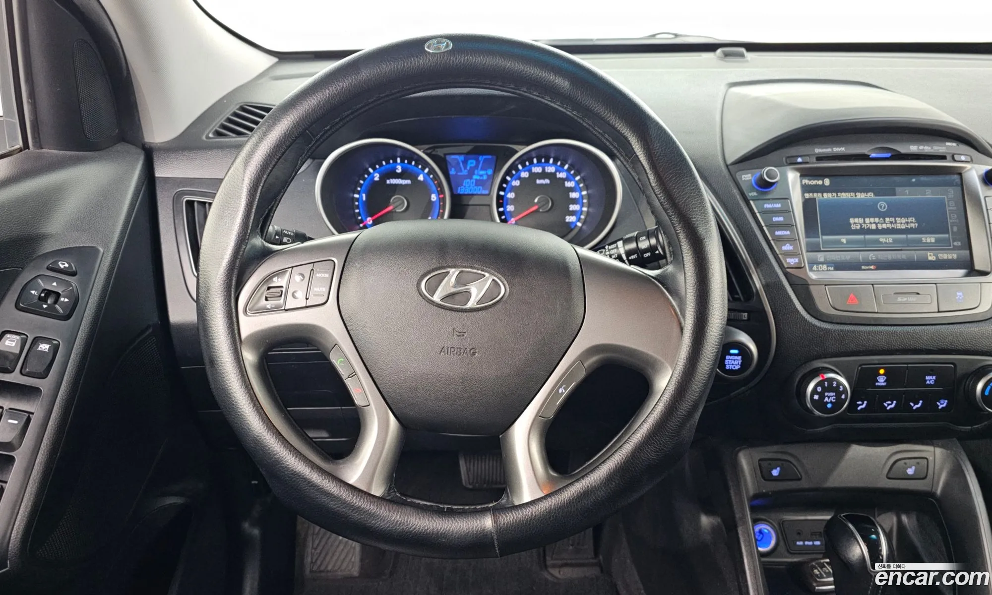 Hyundai Tucson ix 2014 — 7