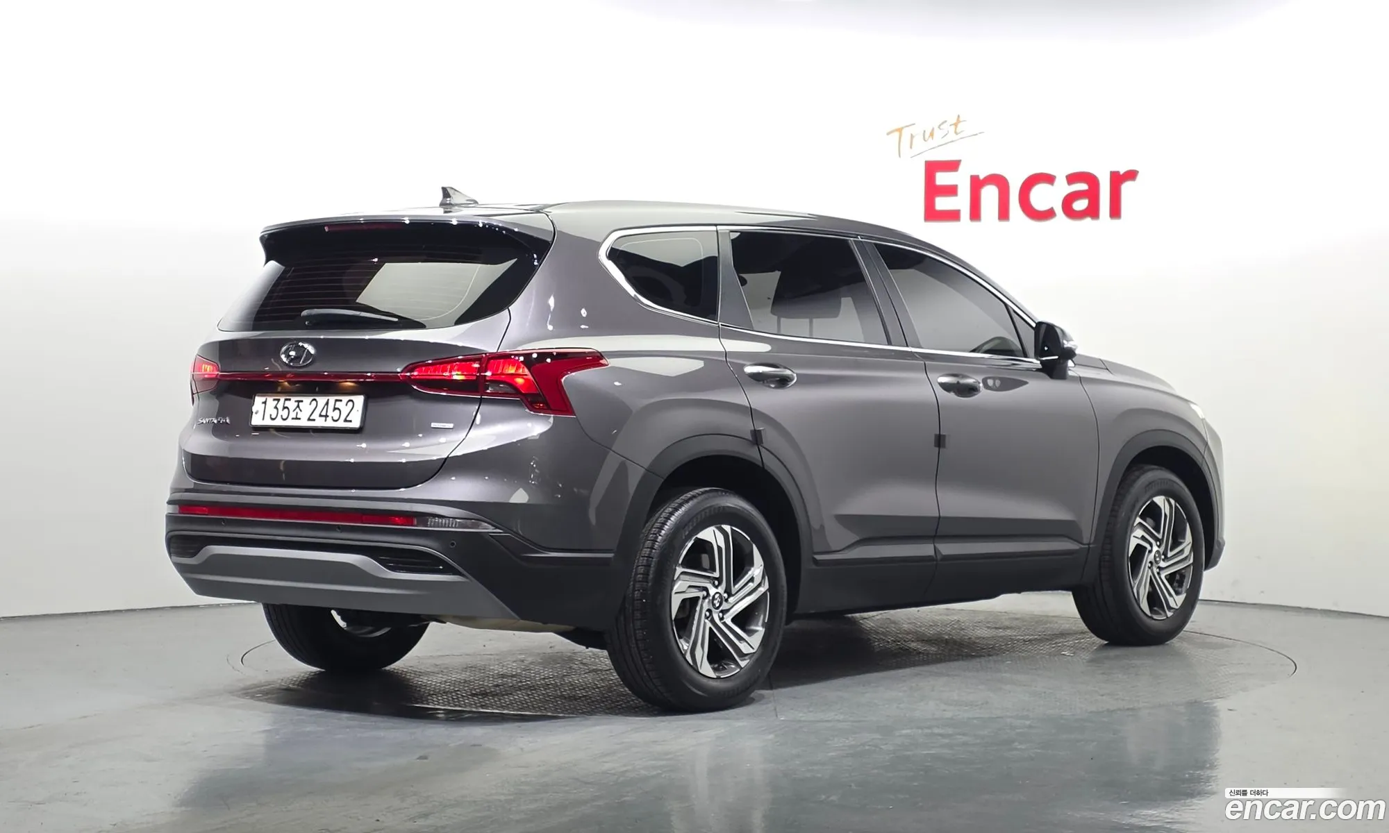 Hyundai Santa Fe 2022 — 8
