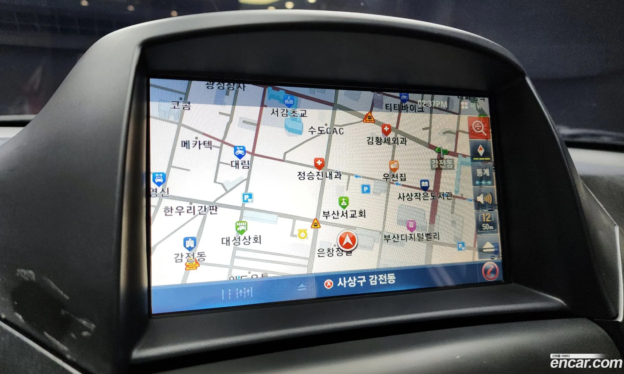 Chevrolet (GM Daewoo) Orlando 2015 — 8