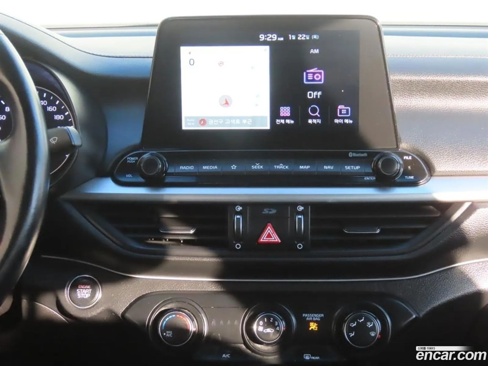 Kia K3 2018 — 8