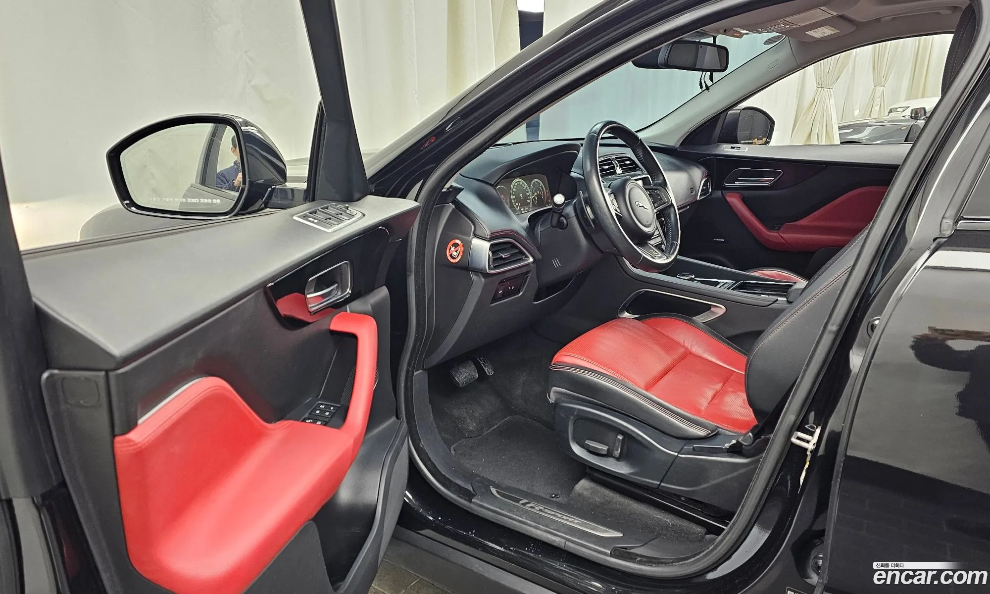 Jaguar F-Pace 2017 SADCA2BN6HA072412 — 18