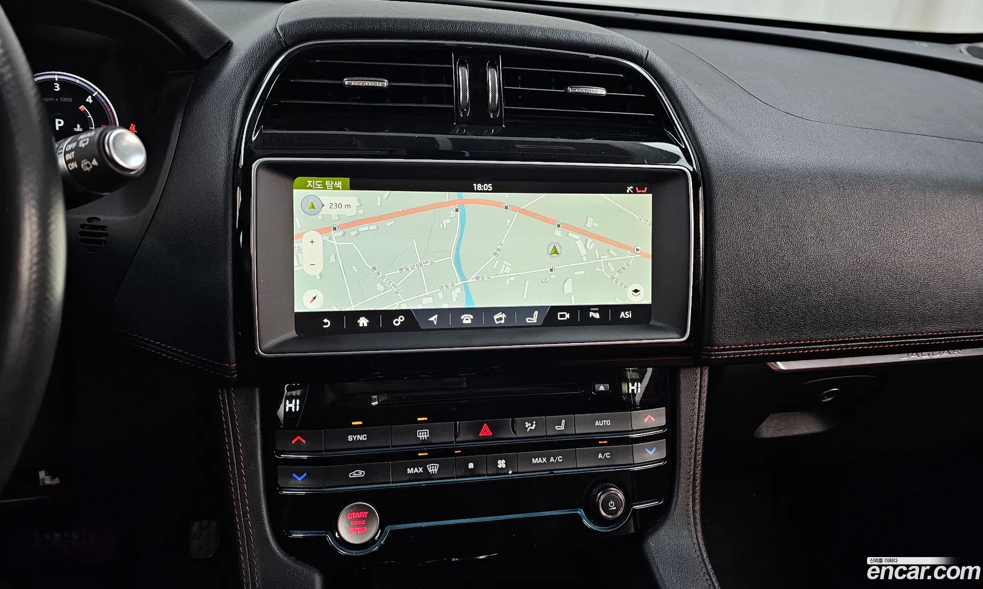 Jaguar F-Pace 2017 SADCA2BN6HA072412 — 6