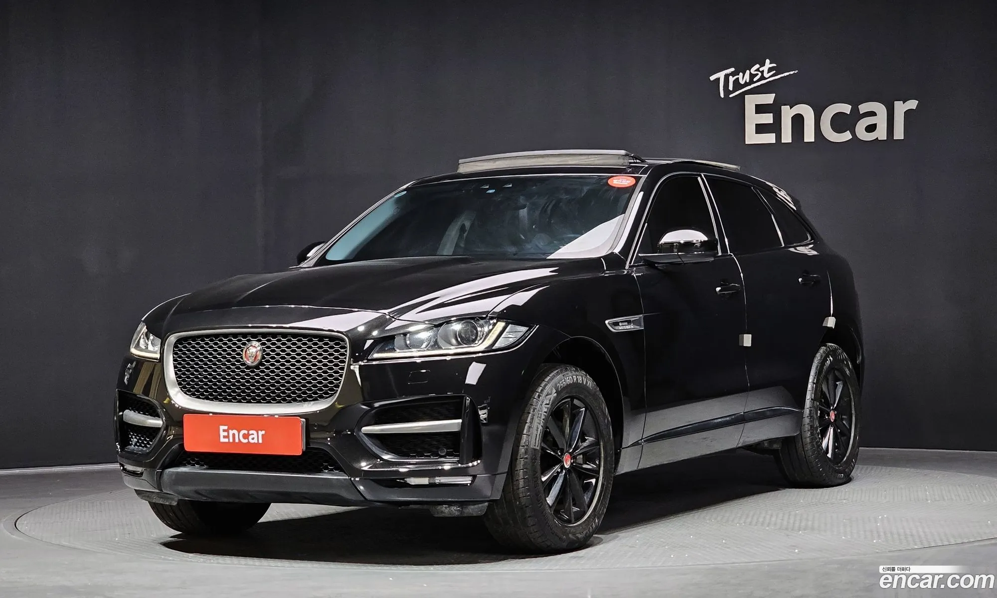 Jaguar F-Pace 2017 SADCA2BN6HA072412 — 13