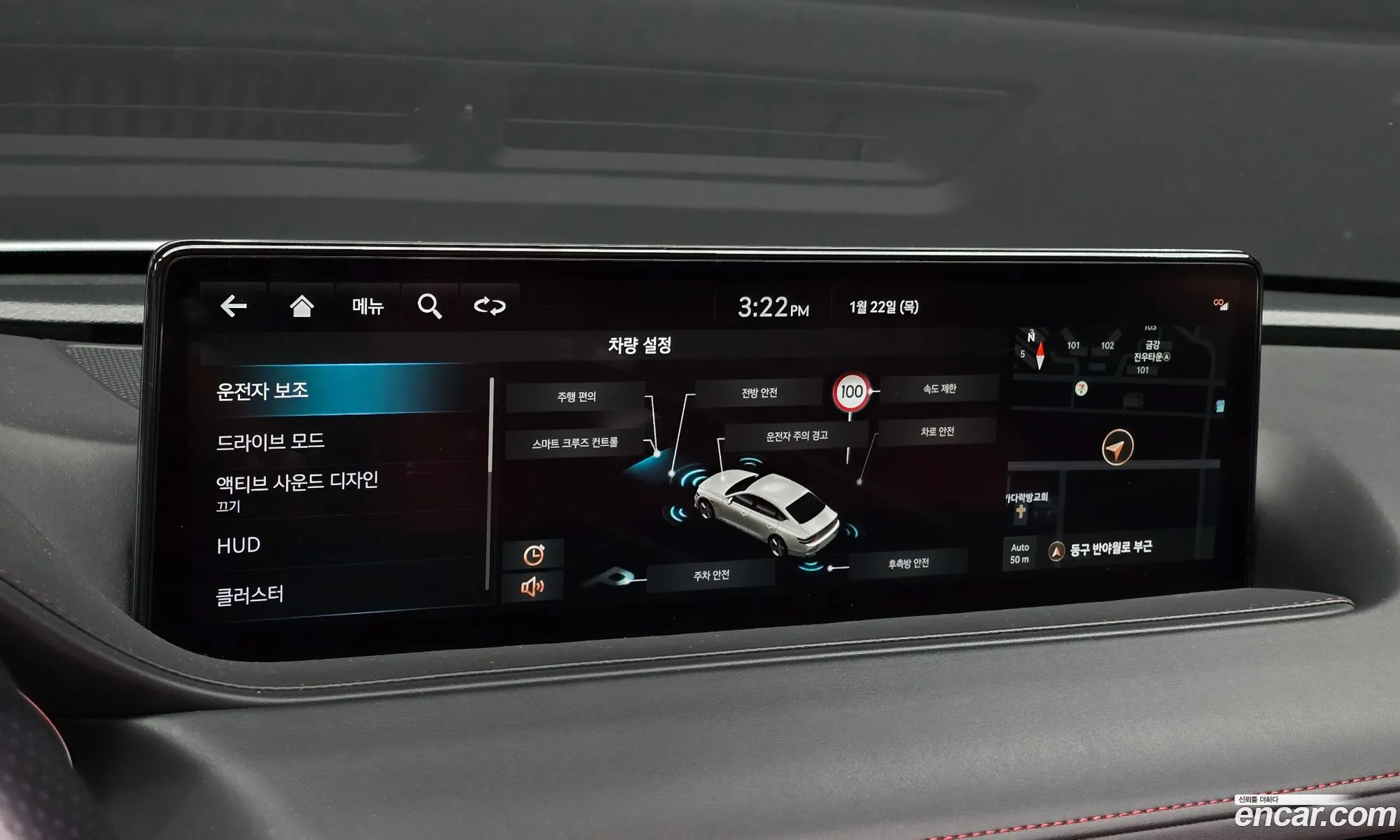 Genesis G80 2022 — 18