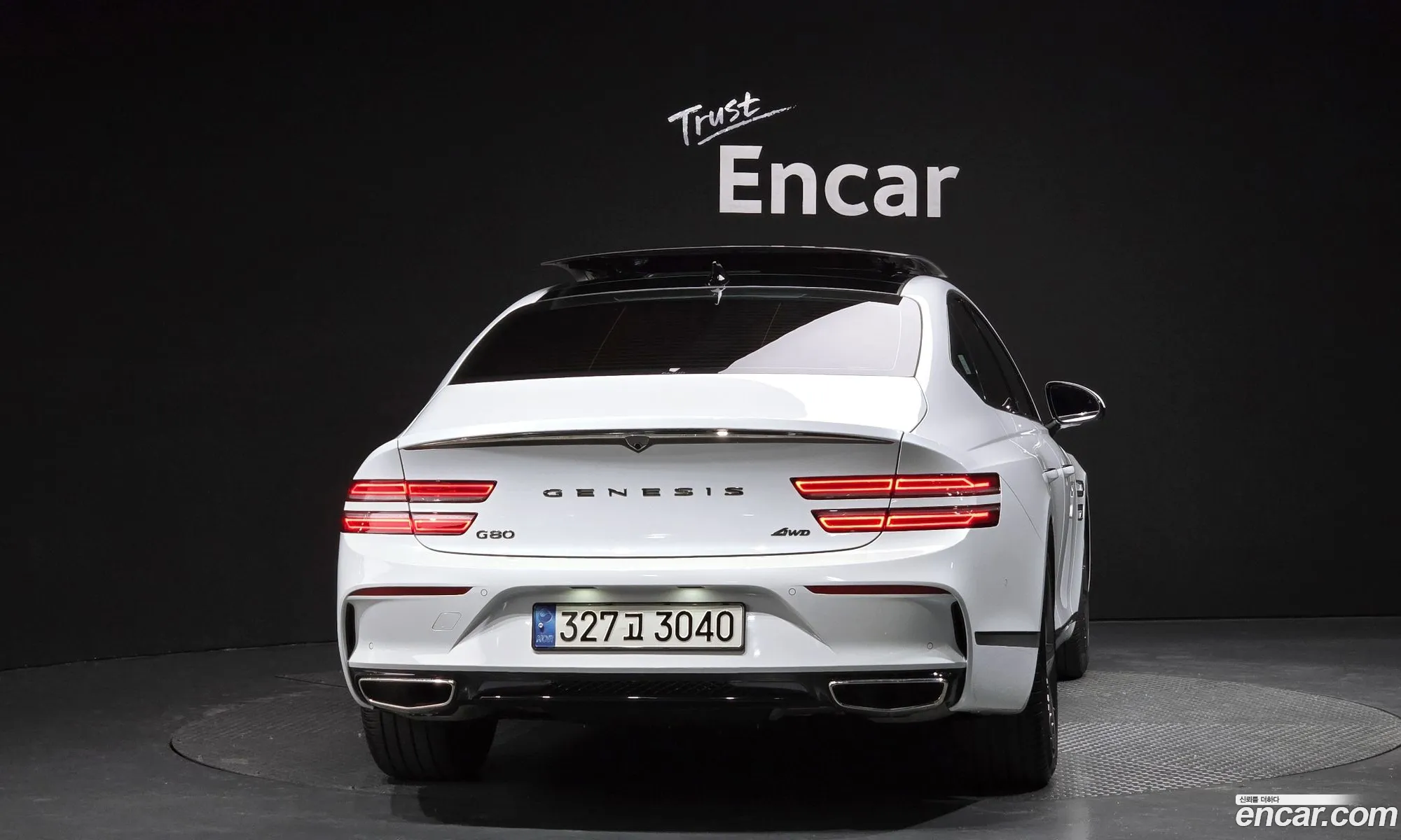Genesis G80 2022 — 15