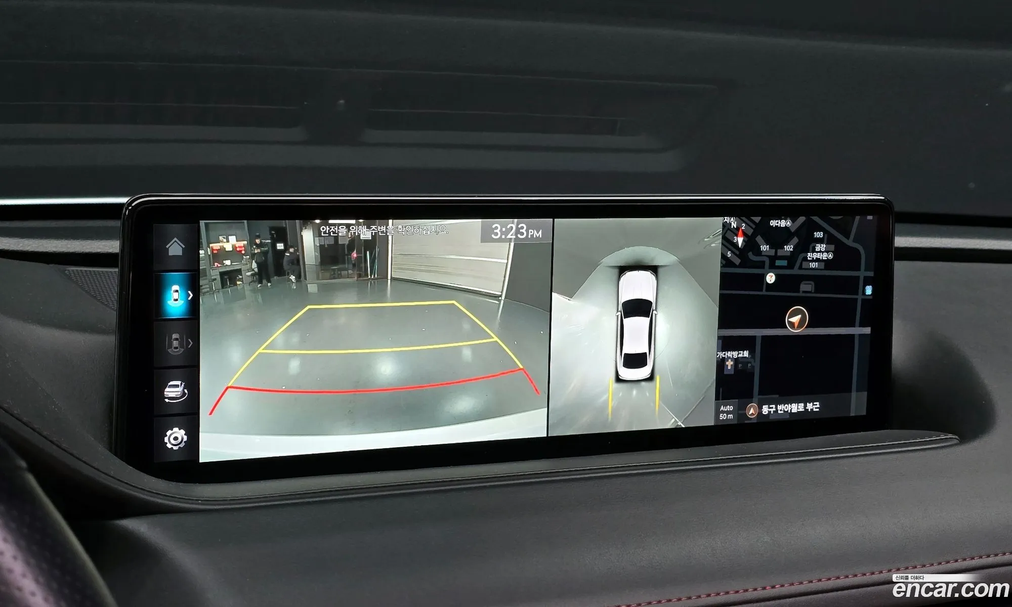 Genesis G80 2022 — 10