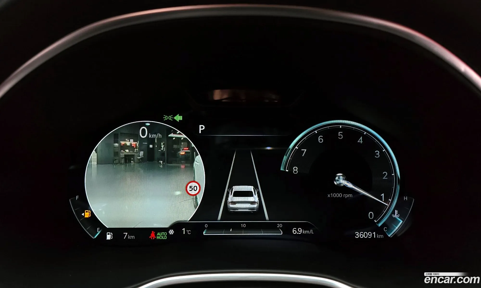 Genesis G80 2022 — 16