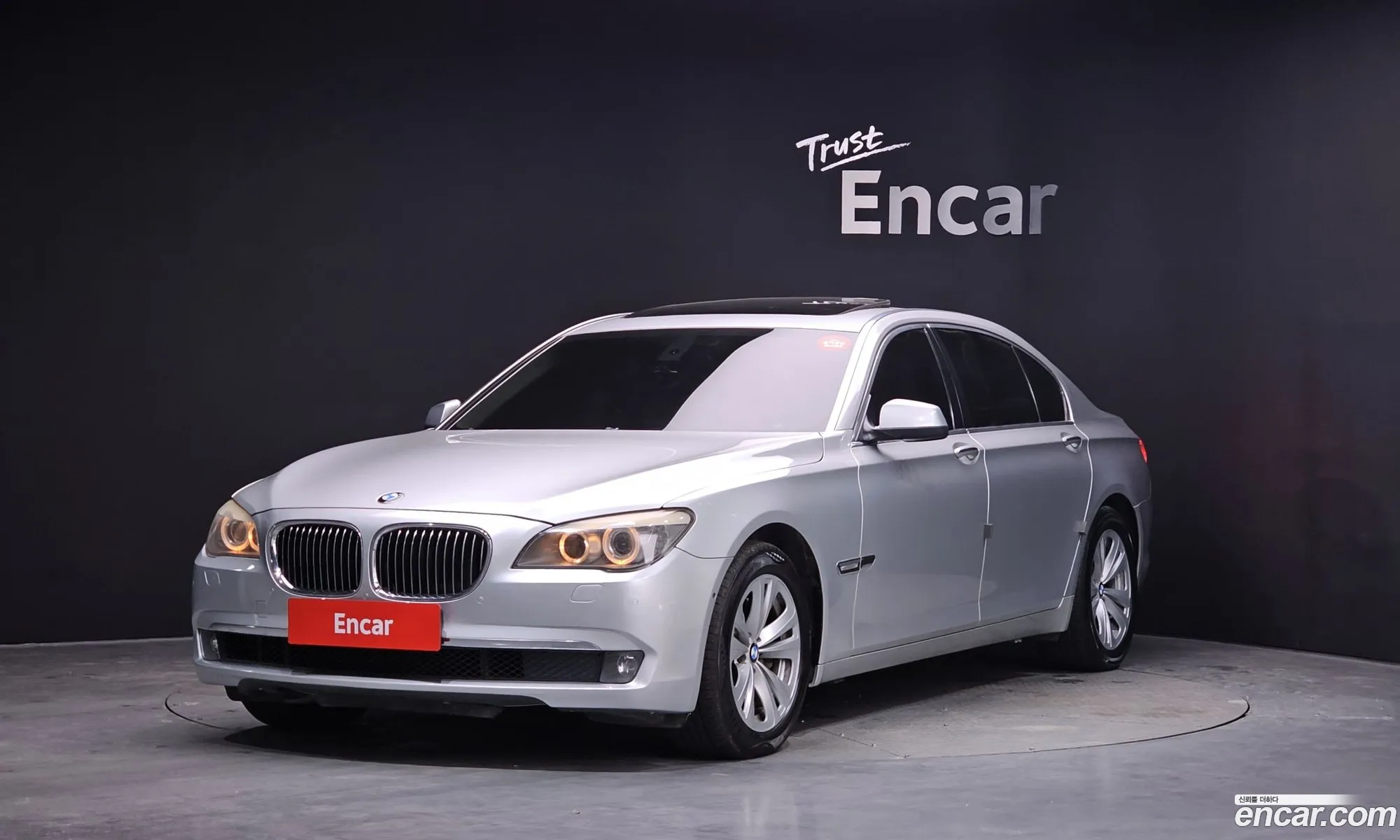 BMW 7 Series 2011 WBAKB4108BC915489 — 16