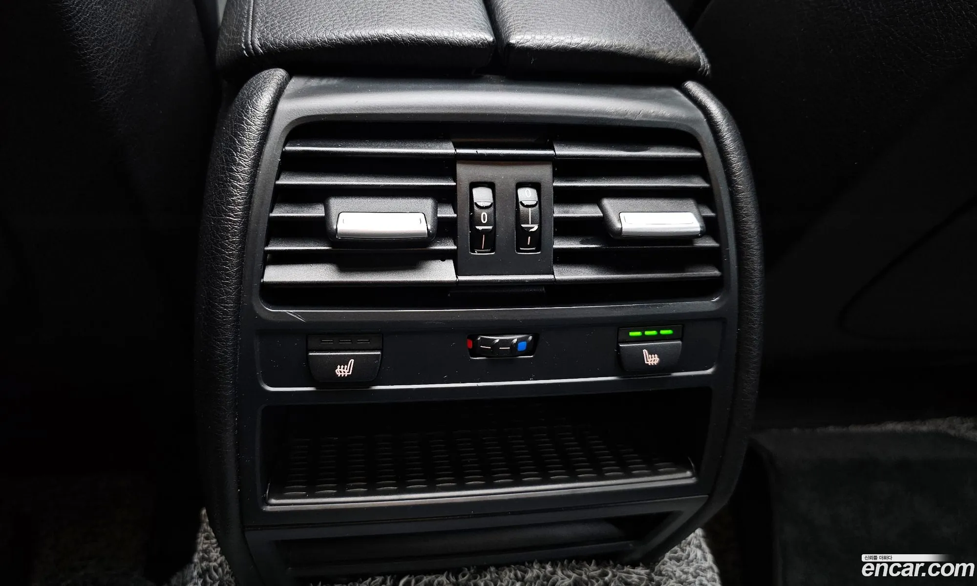BMW 7 Series 2011 WBAKB4108BC915489 — 18