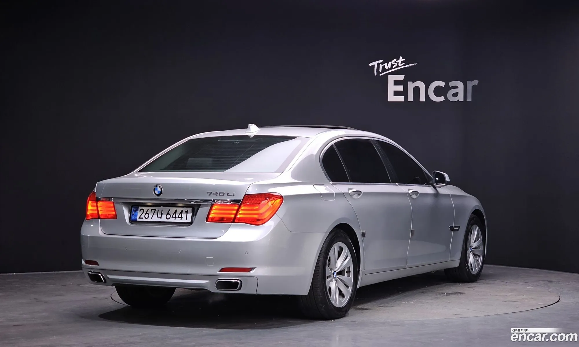 BMW 7 Series 2011 WBAKB4108BC915489 — 20