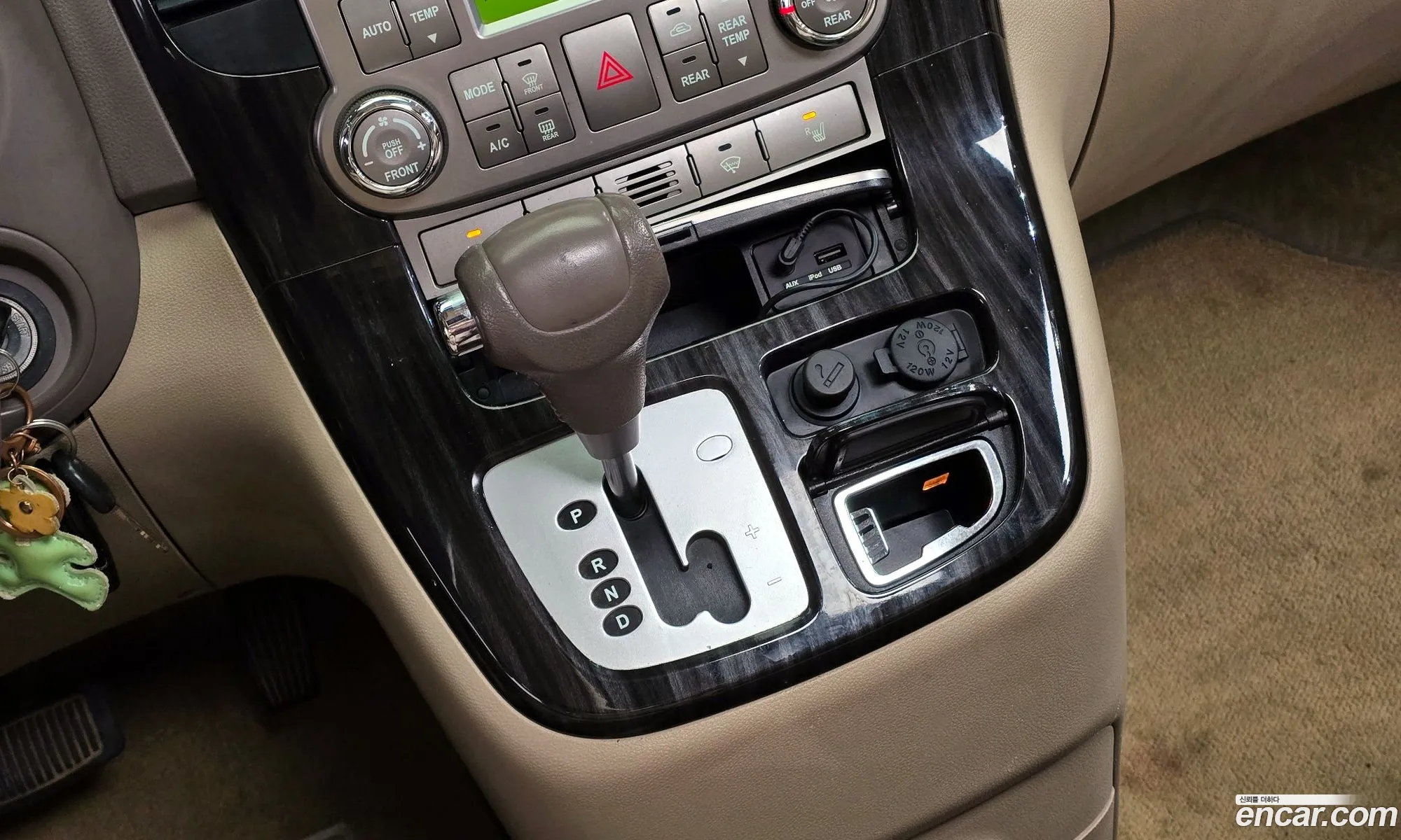 Kia Carnival R 2013 — 5