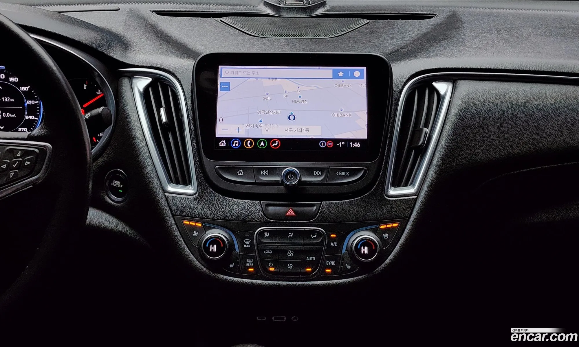 Chevrolet (GM Daewoo) Malibu 2021 — 3