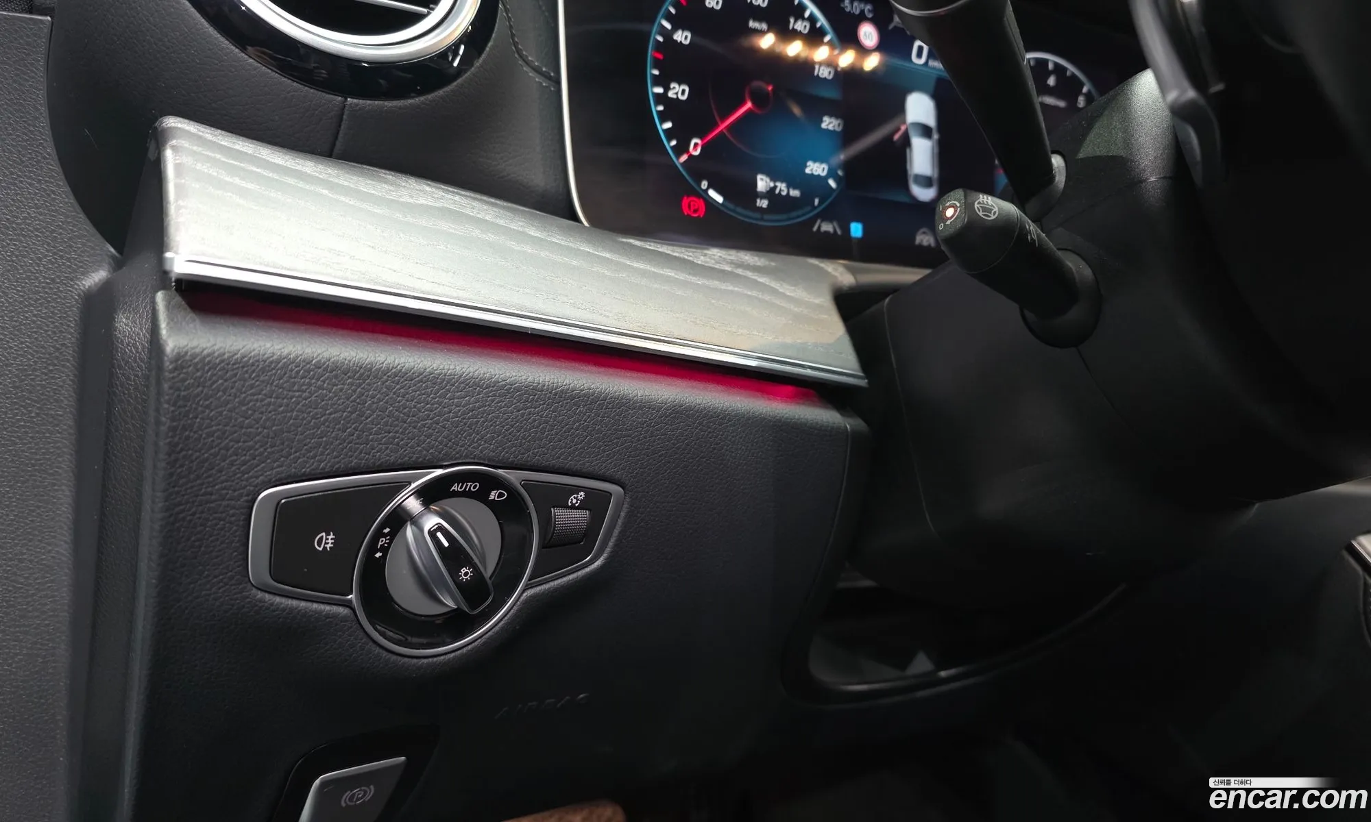 Mercedes-Benz E-Class W213 2022 — 11