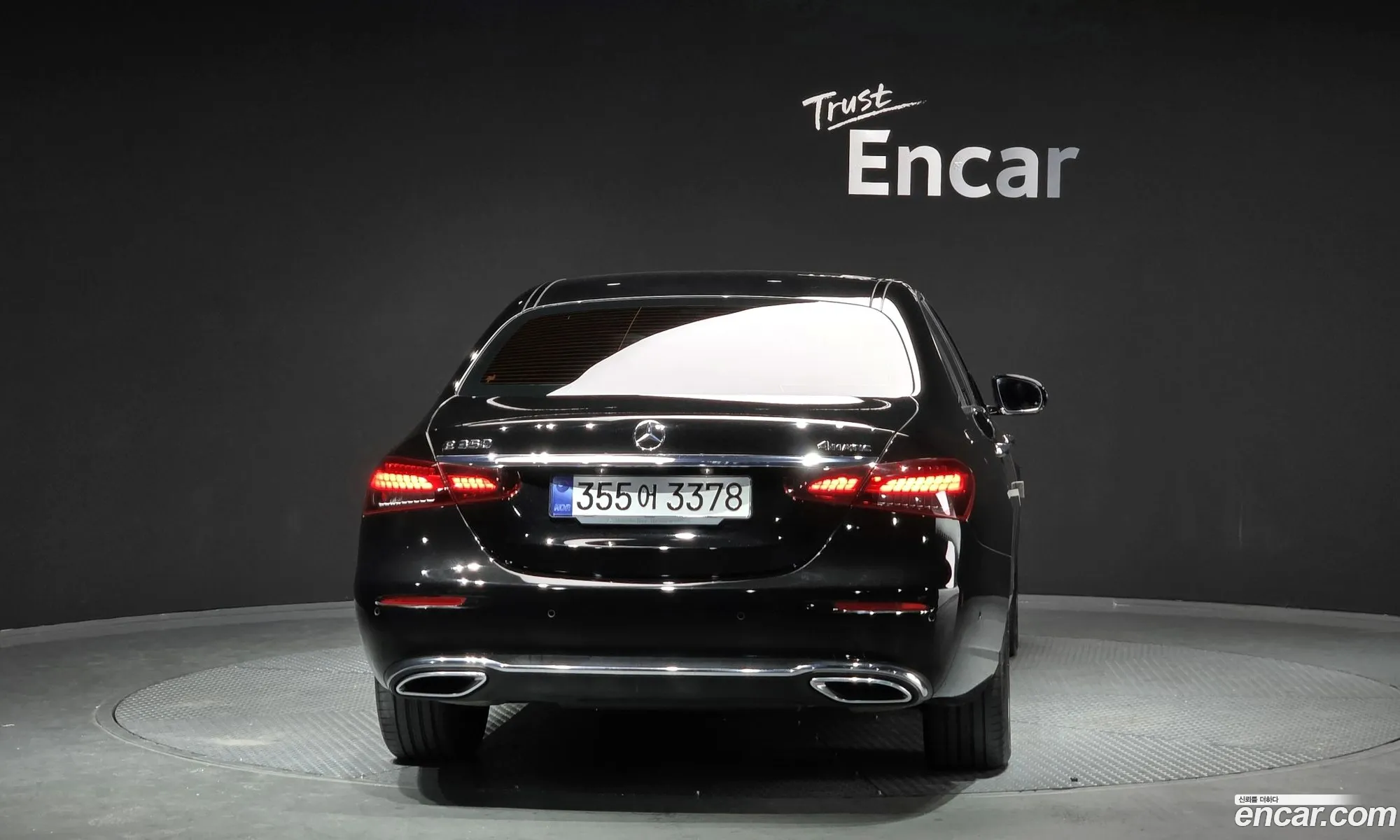 Mercedes-Benz E-Class W213 2022 — 12