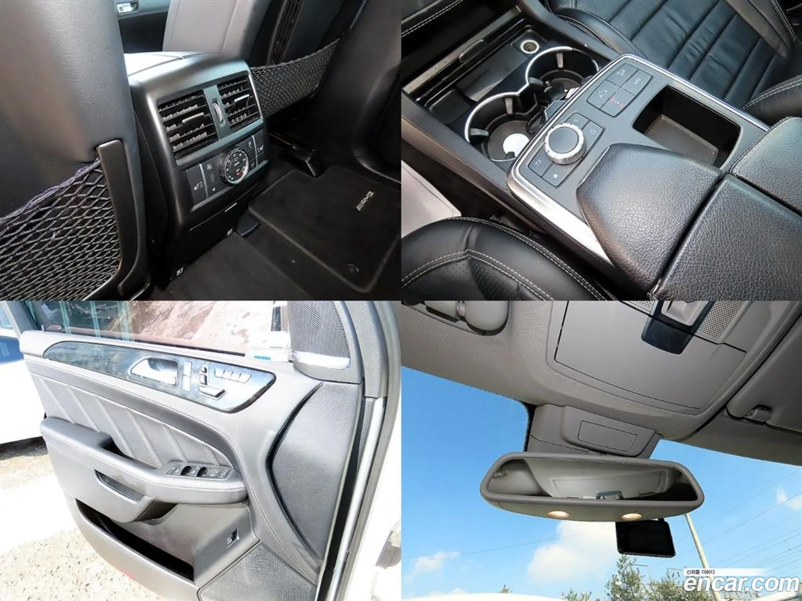 Mercedes-Benz M-Class W166 2013 — 7