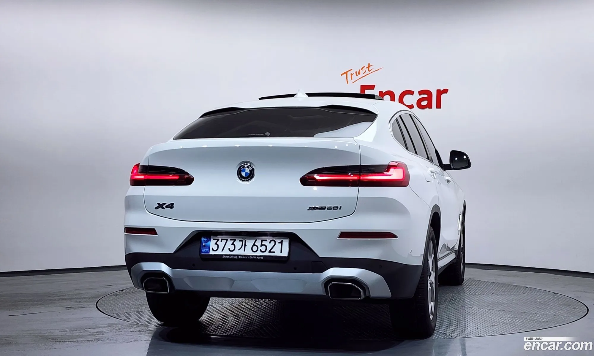 BMW X4 2023 — 4