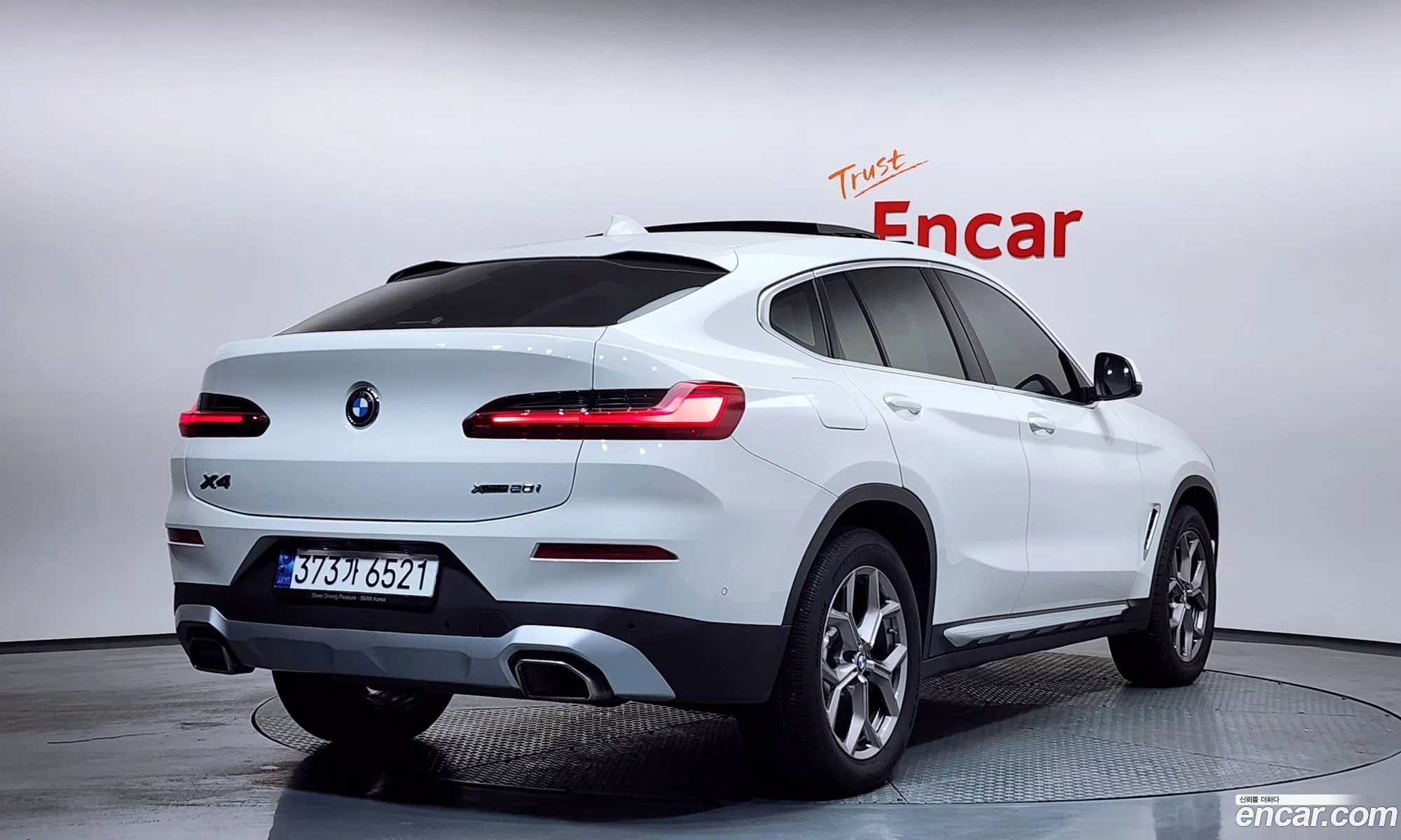 BMW X4 2023 — 15