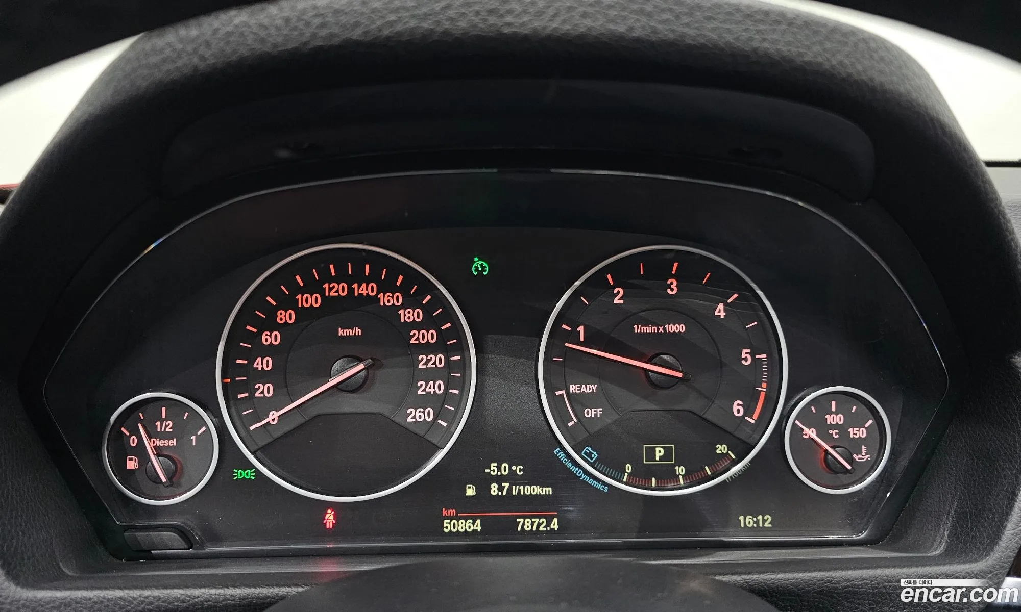 BMW 3 Series 2014 WBA3D3105FK275780 — 19
