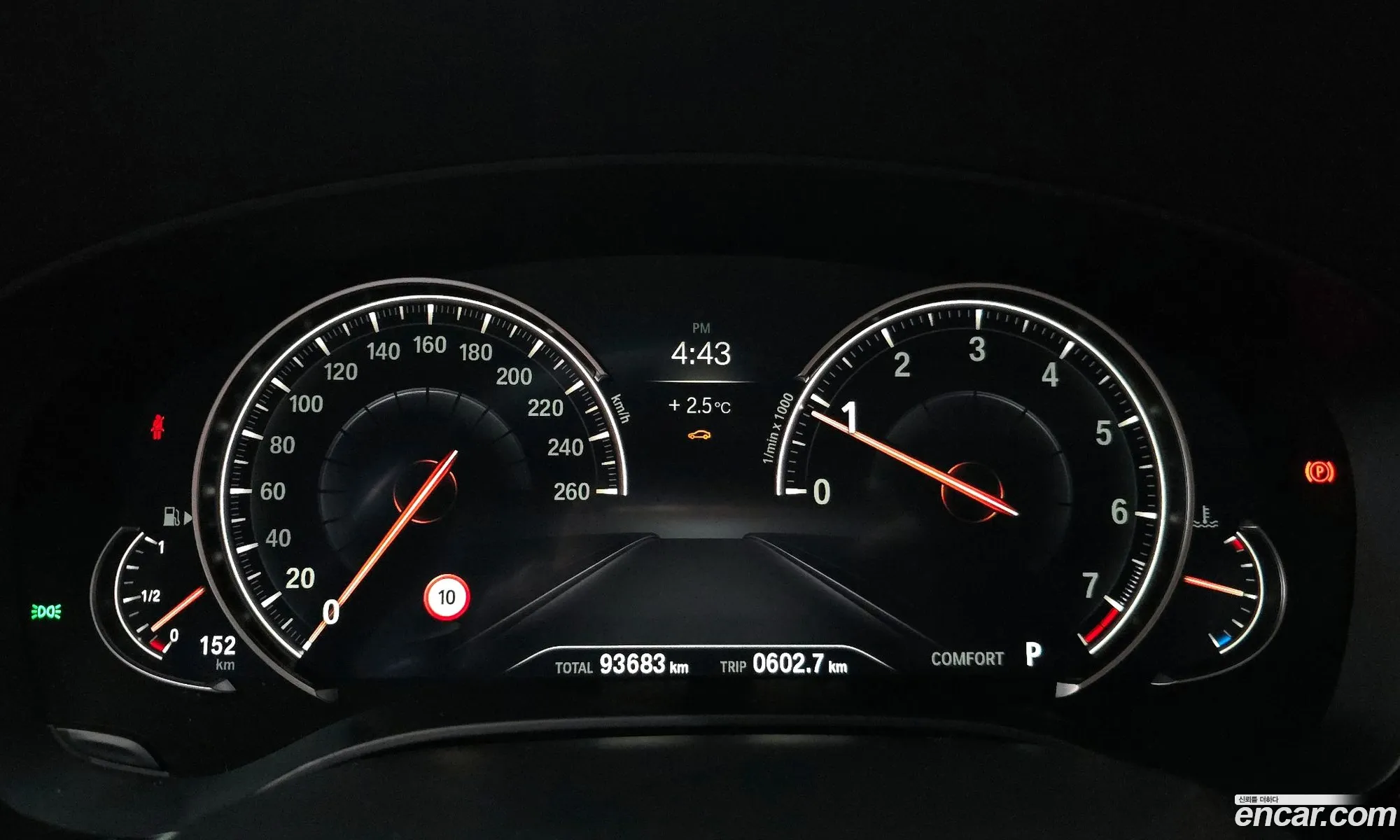 BMW 5 Series 2017 WBAJD910XJWC11698 — 10