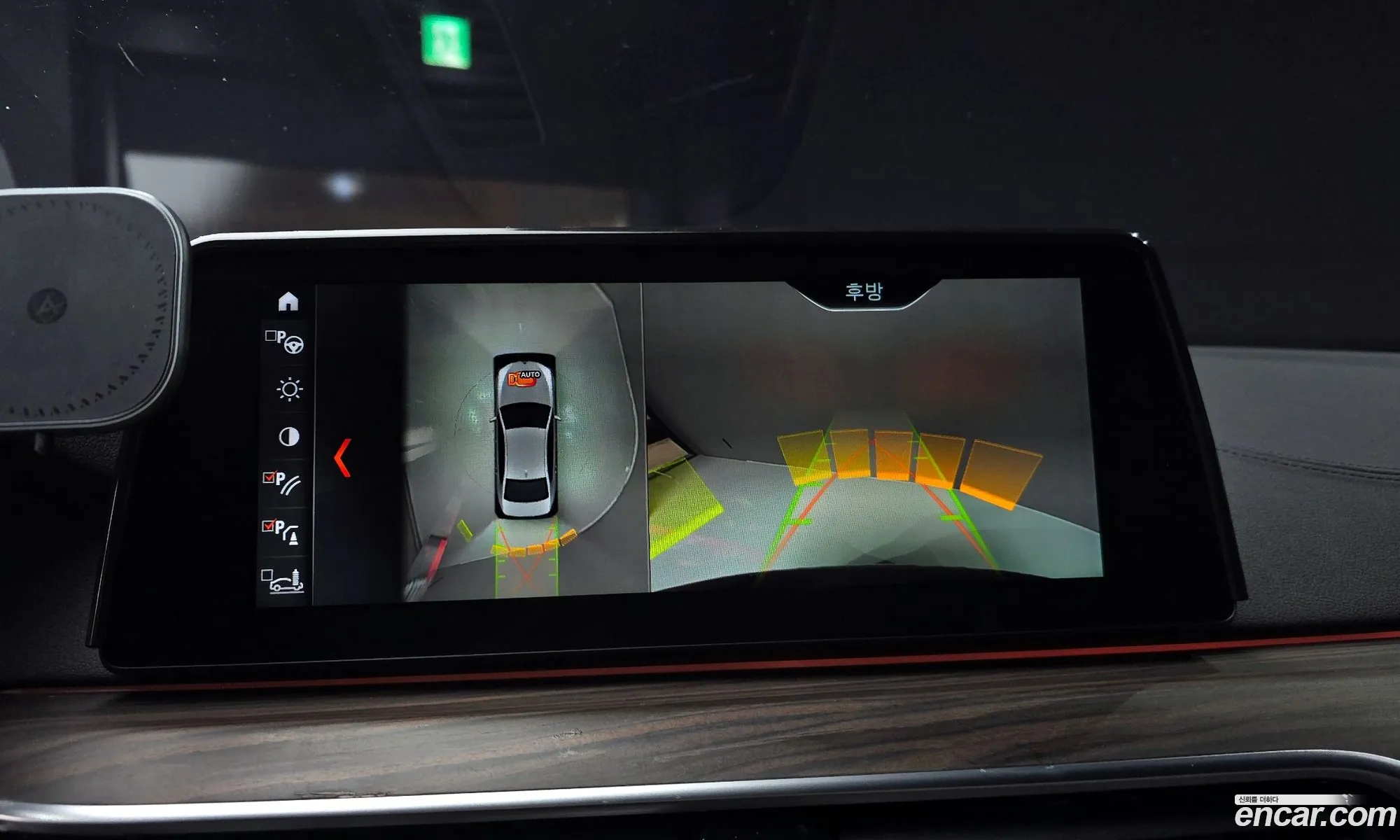 BMW 5 Series 2017 WBAJD910XJWC11698 — 17