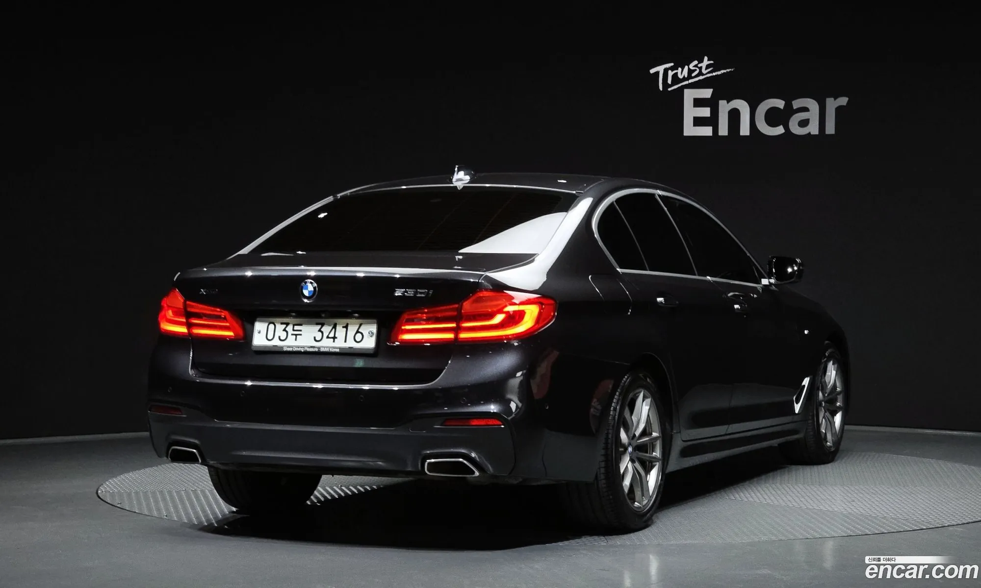 BMW 5 Series 2017 WBAJD910XJWC11698 — 6