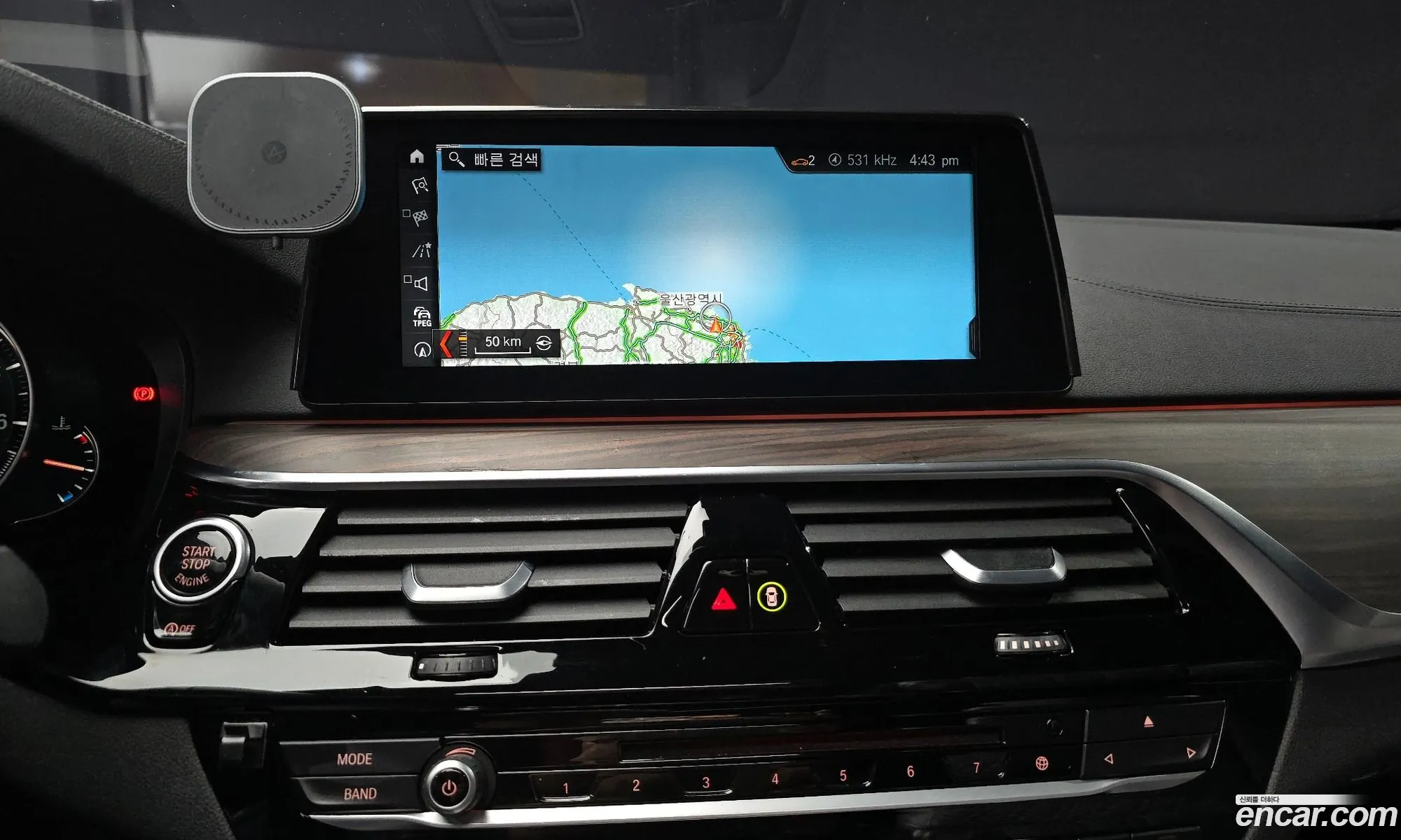 BMW 5 Series 2017 WBAJD910XJWC11698 — 11