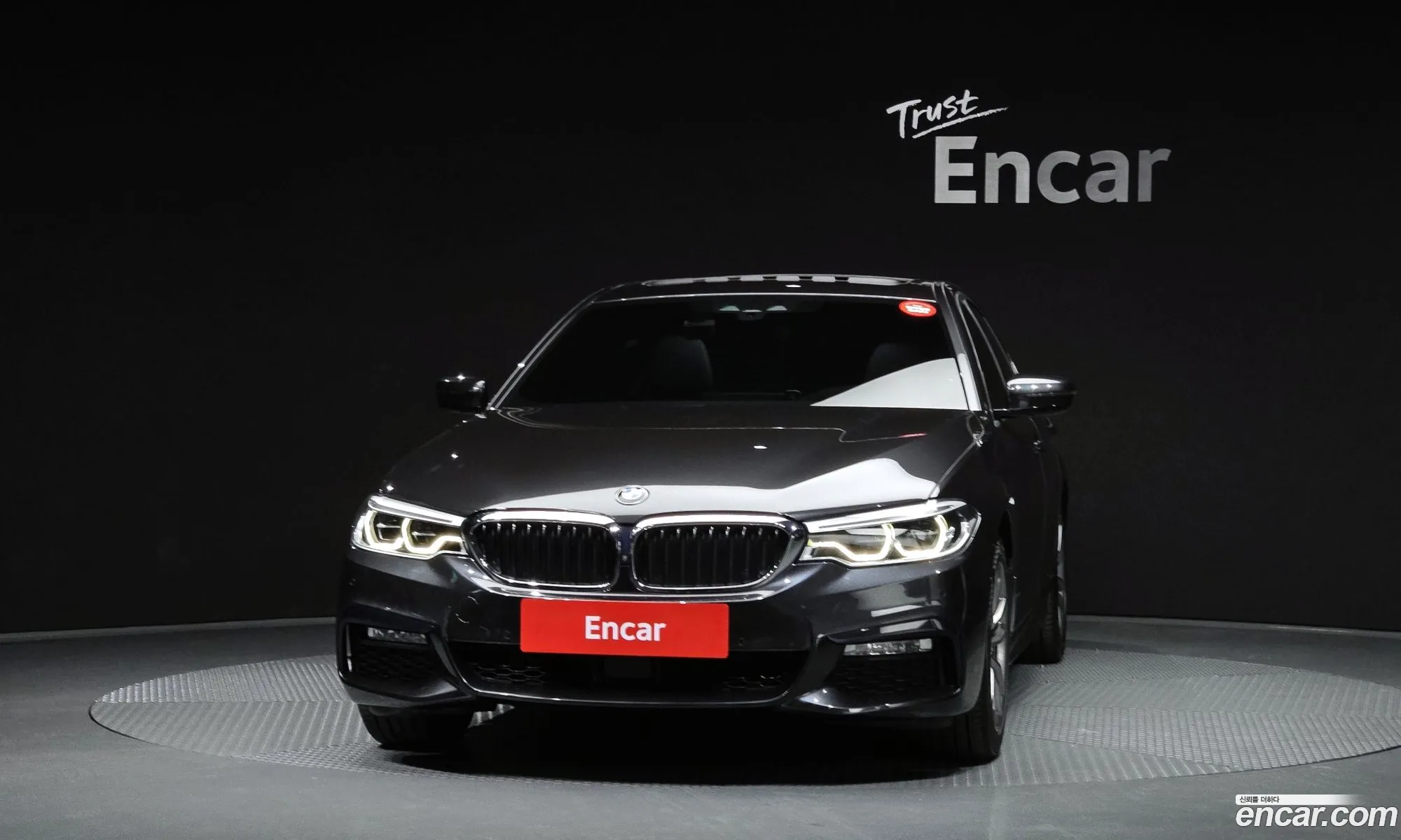 BMW 5 Series 2017 WBAJD910XJWC11698 — 12