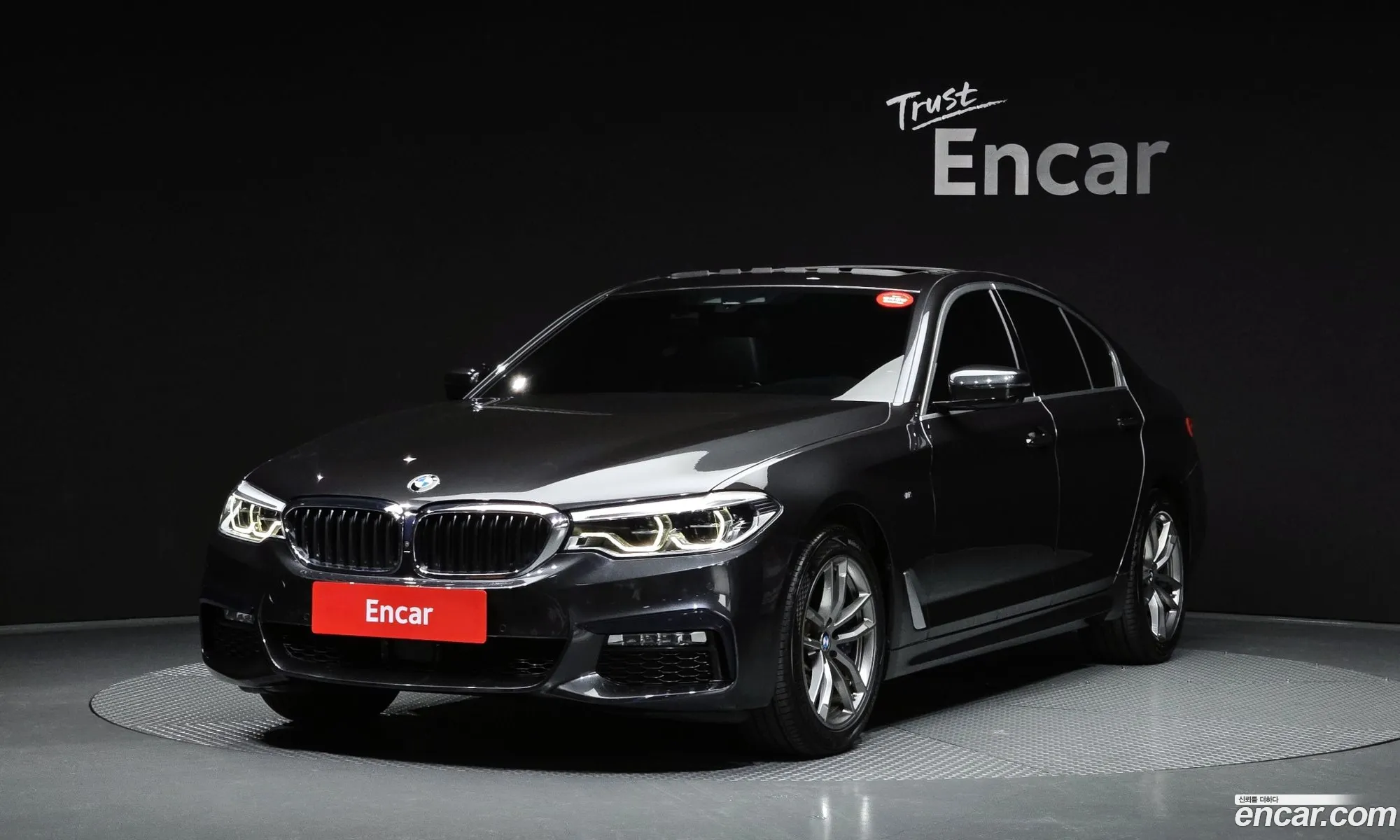 BMW 5 Series 2017 WBAJD910XJWC11698 — 13