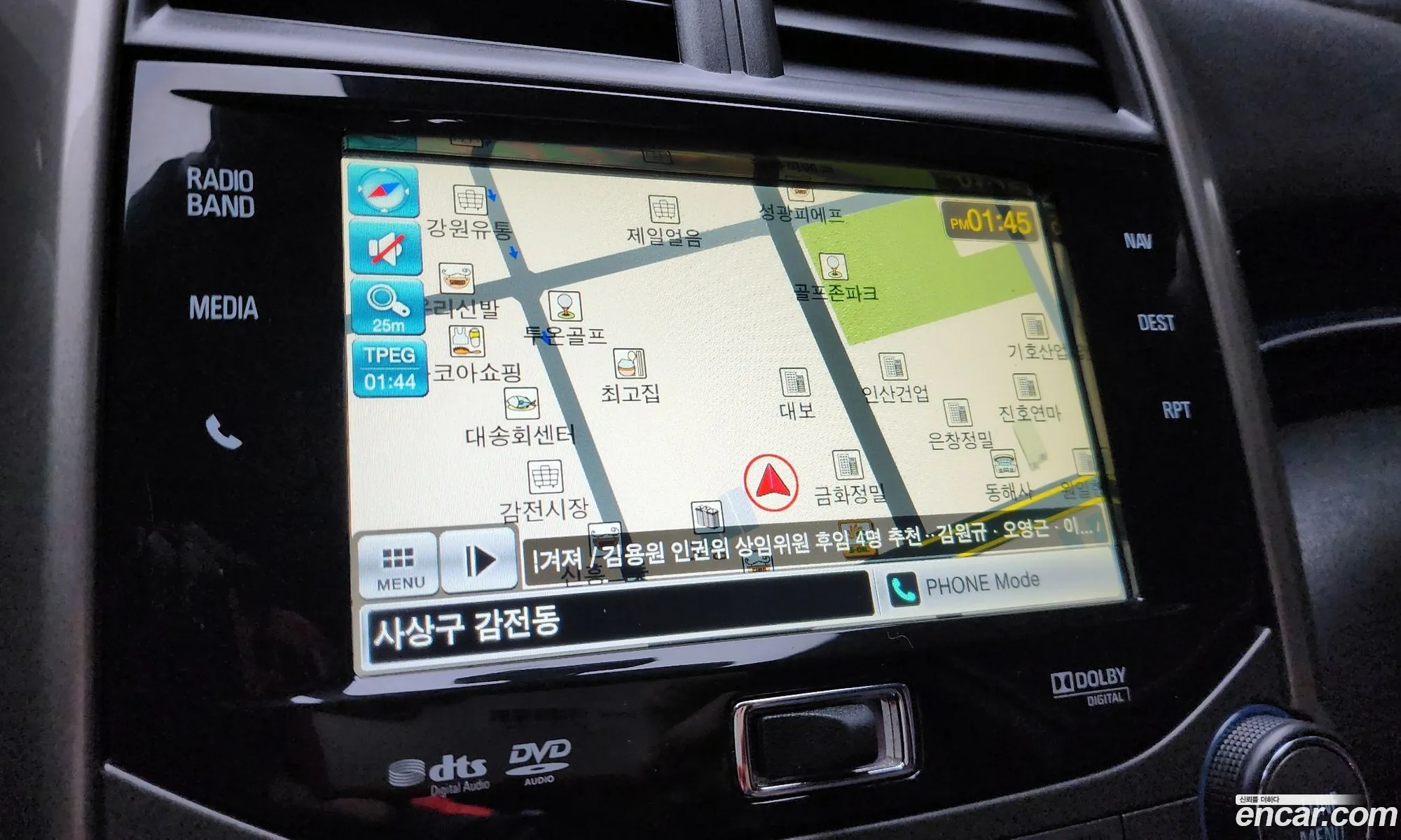 Chevrolet (GM Daewoo) Malibu 2011 — 12