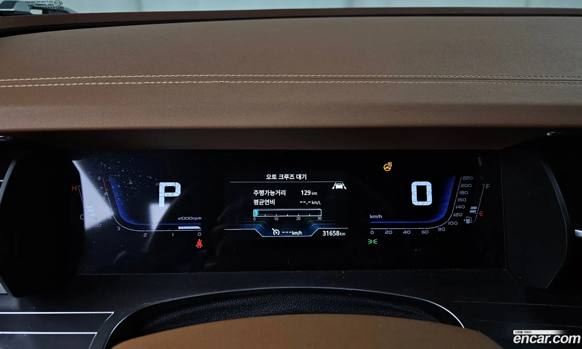 KG Mobility (SsangYong) Torres 2023 — 11