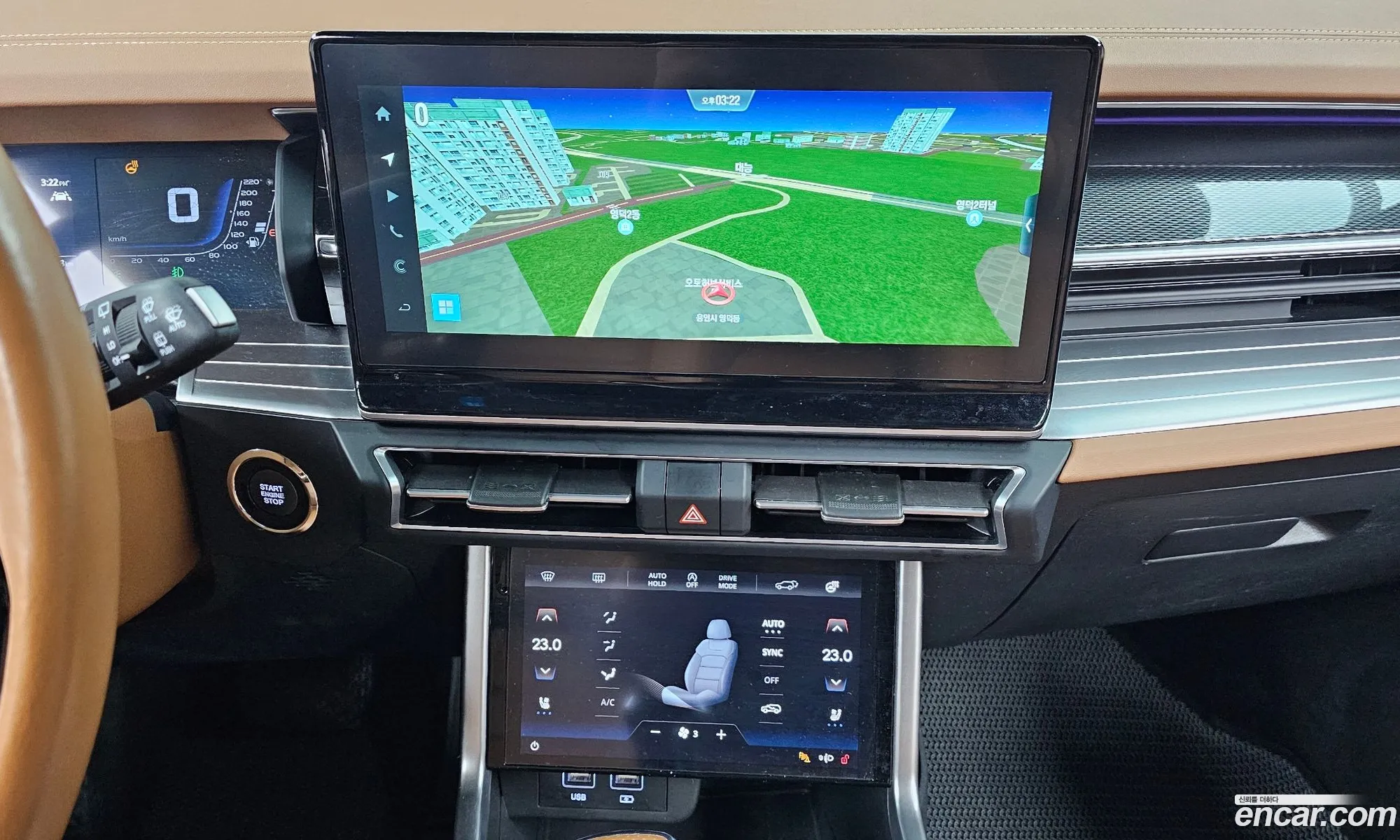 KG Mobility (SsangYong) Torres 2023 — 12