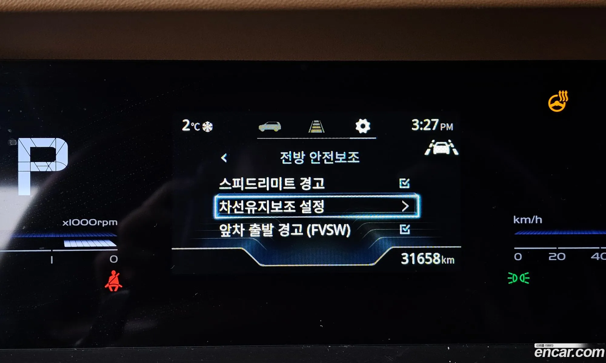 KG Mobility (SsangYong) Torres 2023 — 2