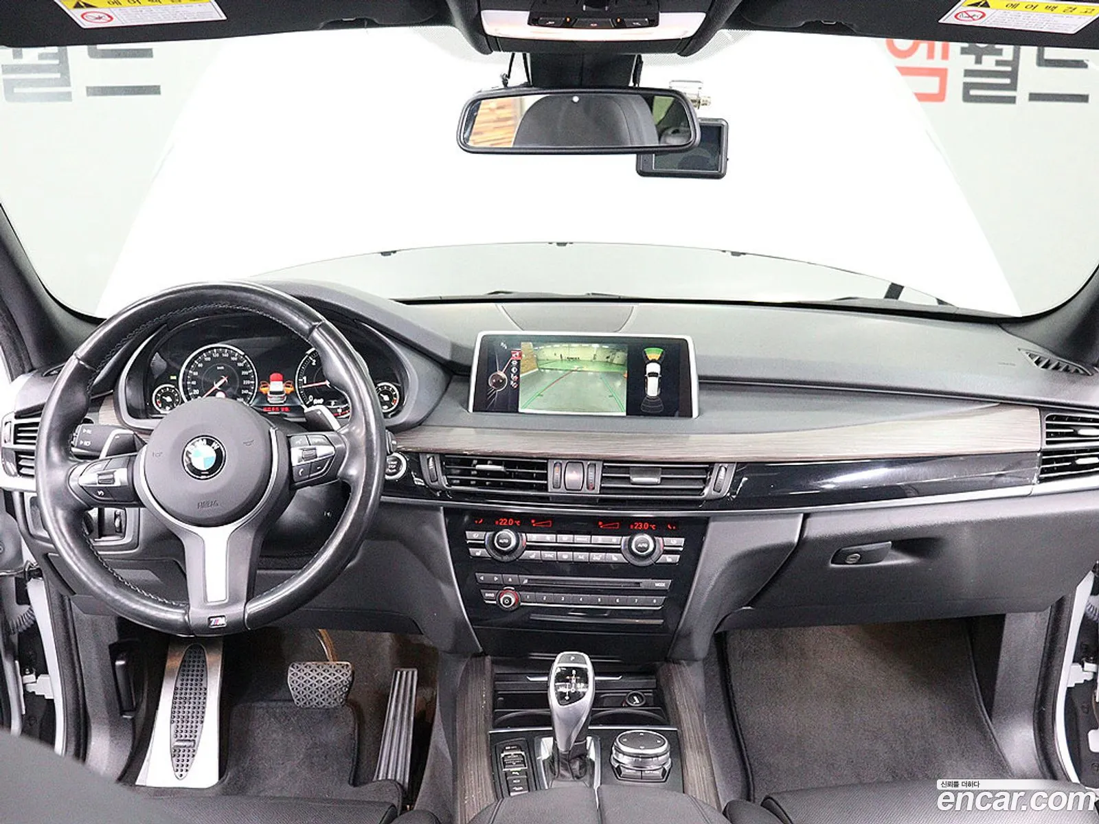 BMW X5 2015 — 17