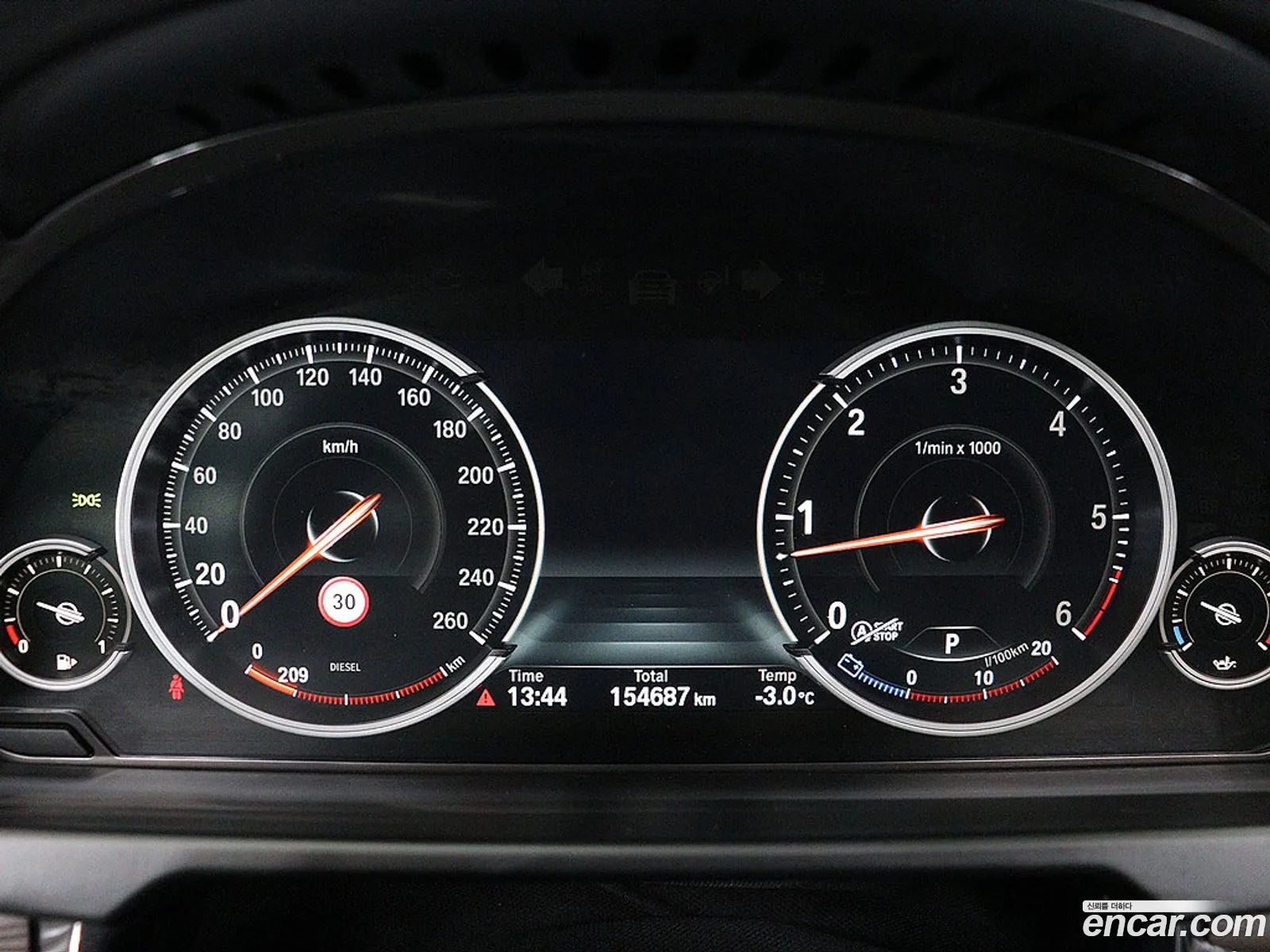 BMW X5 2015 — 16