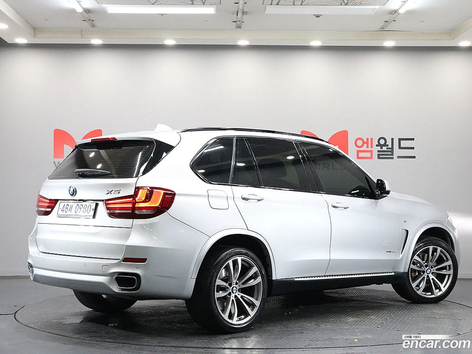BMW X5 2015 — 13