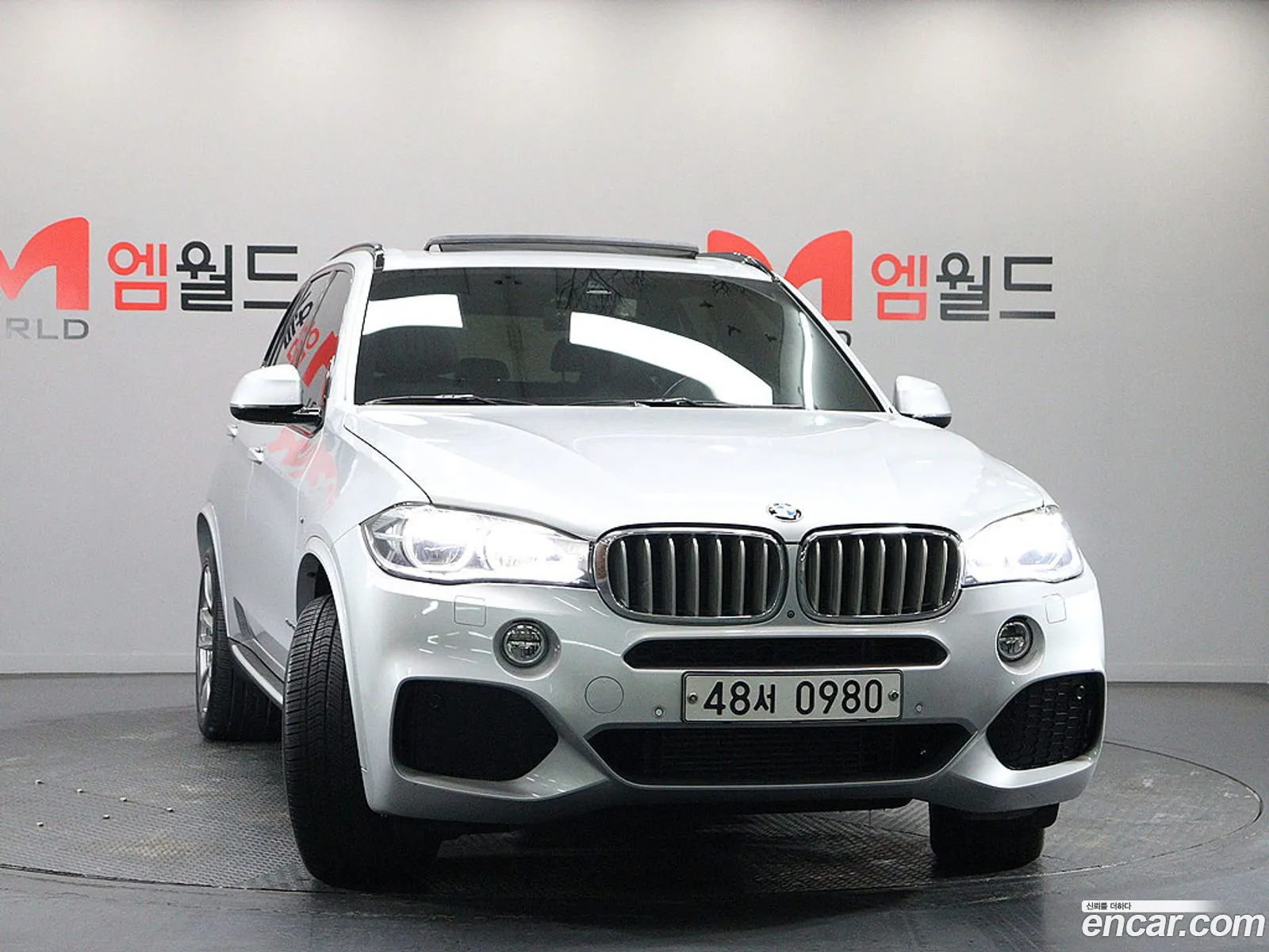 BMW X5 2015 — 18