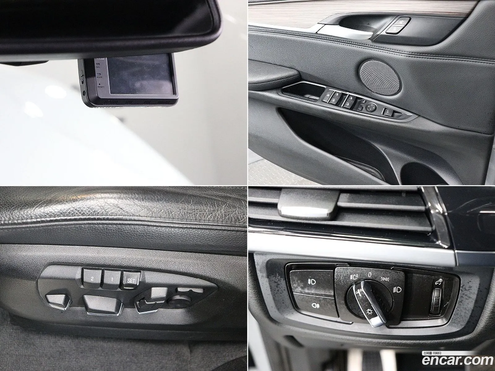 BMW X5 2015 — 3